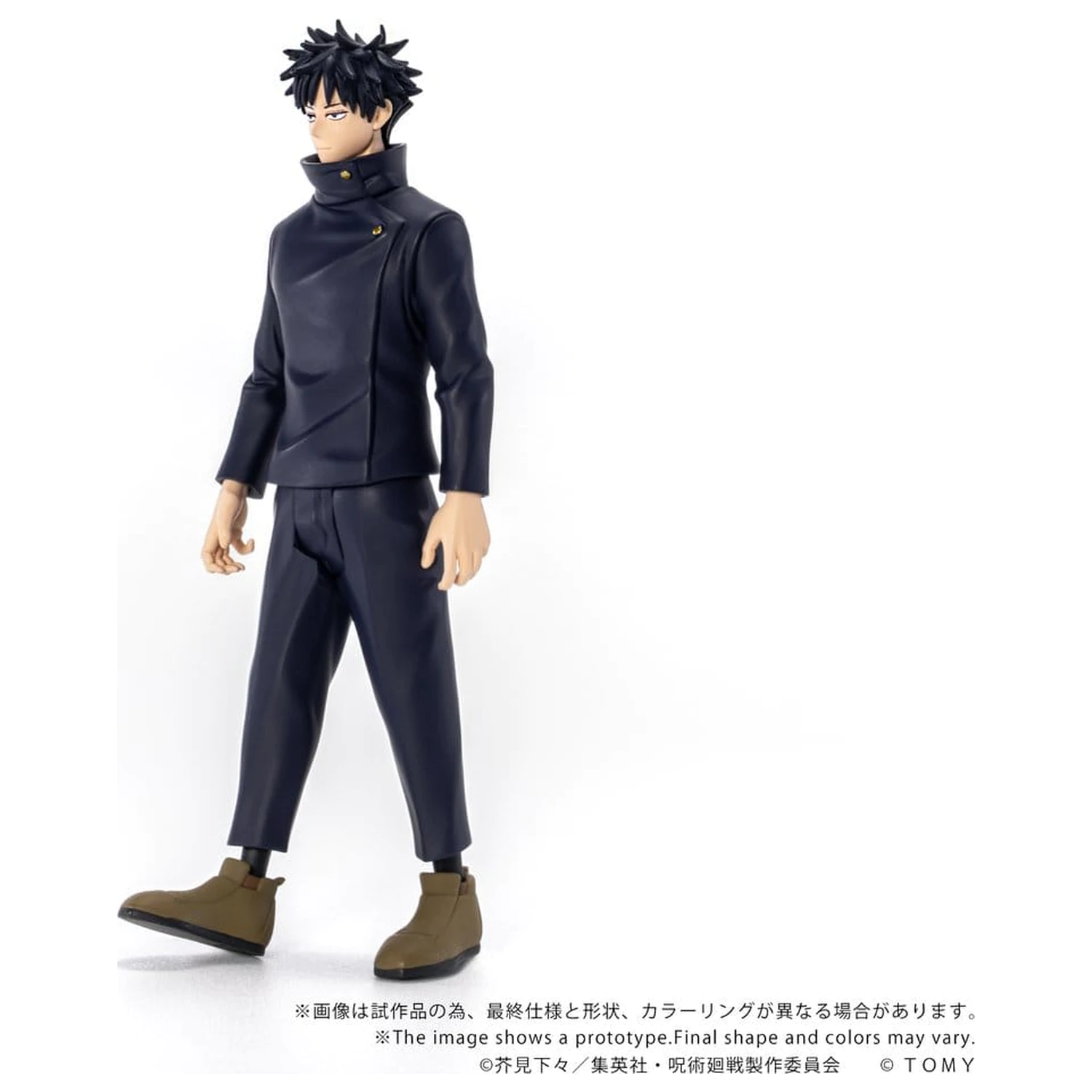 Jujutsu Kaisen Collekazaro Akcijska Figura CK-J02 Megumi Fushiguro 10 cm fotografija proizvoda