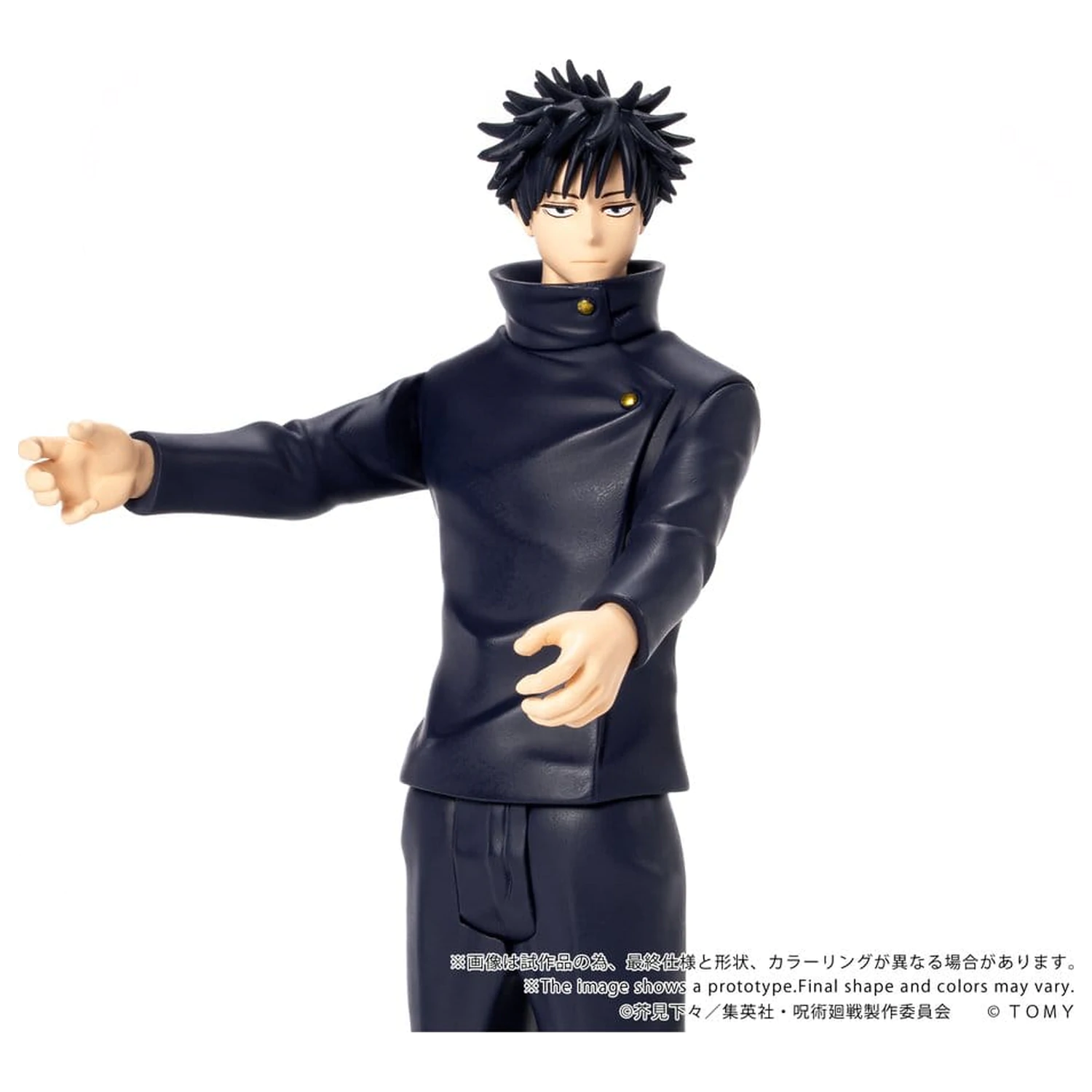 Jujutsu Kaisen Collekazaro Akcijska Figura CK-J02 Megumi Fushiguro 10 cm fotografija proizvoda