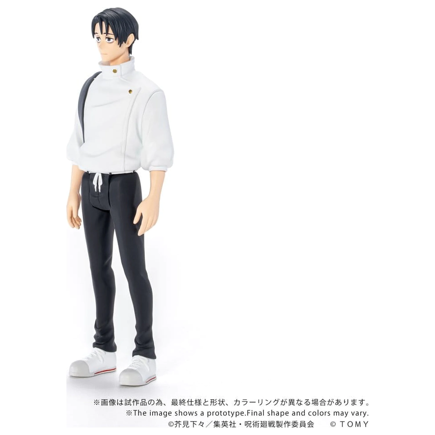 Jujutsu Kaisen Collekazaro Akcijska figura CK-J03 Yuta Okkotsu 10 cm fotografija proizvoda