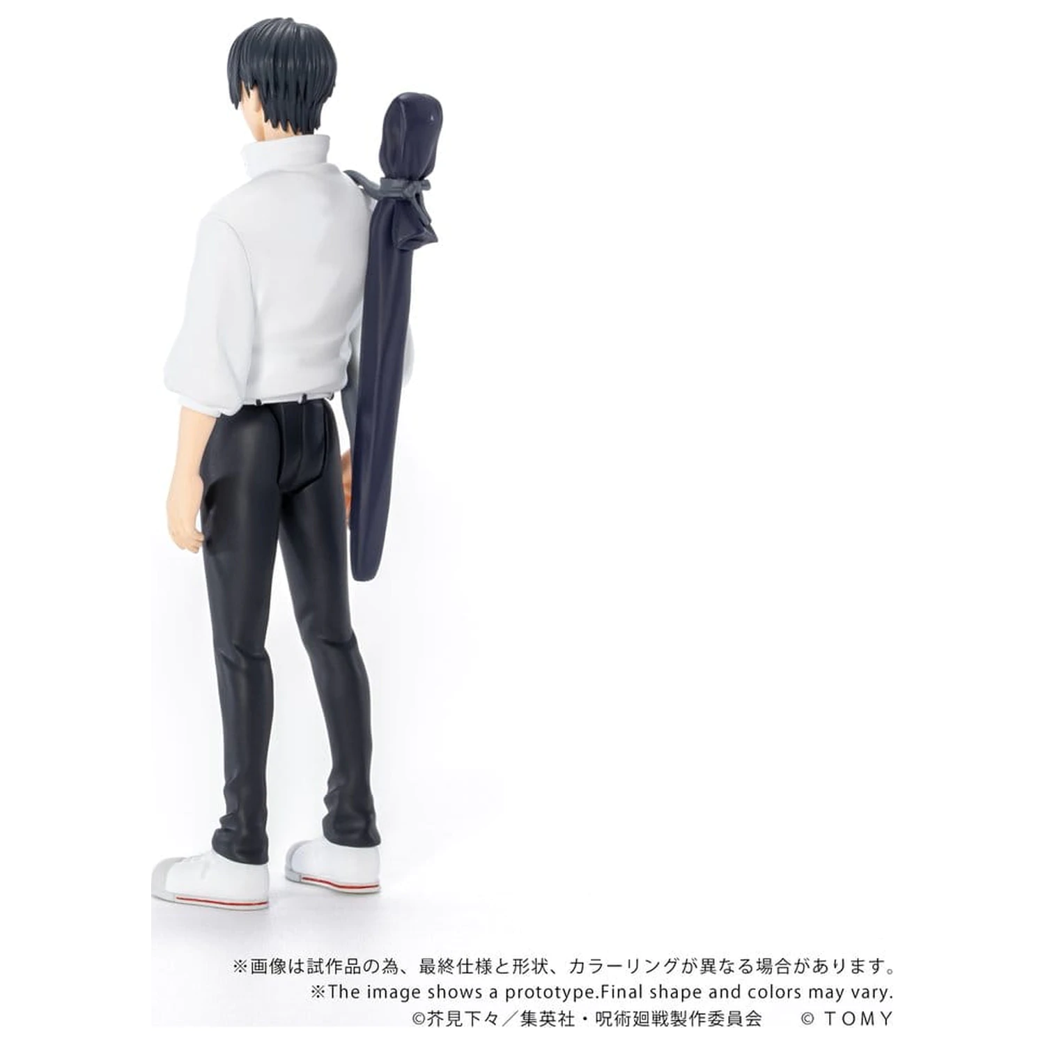 Jujutsu Kaisen Collekazaro Akcijska figura CK-J03 Yuta Okkotsu 10 cm fotografija proizvoda