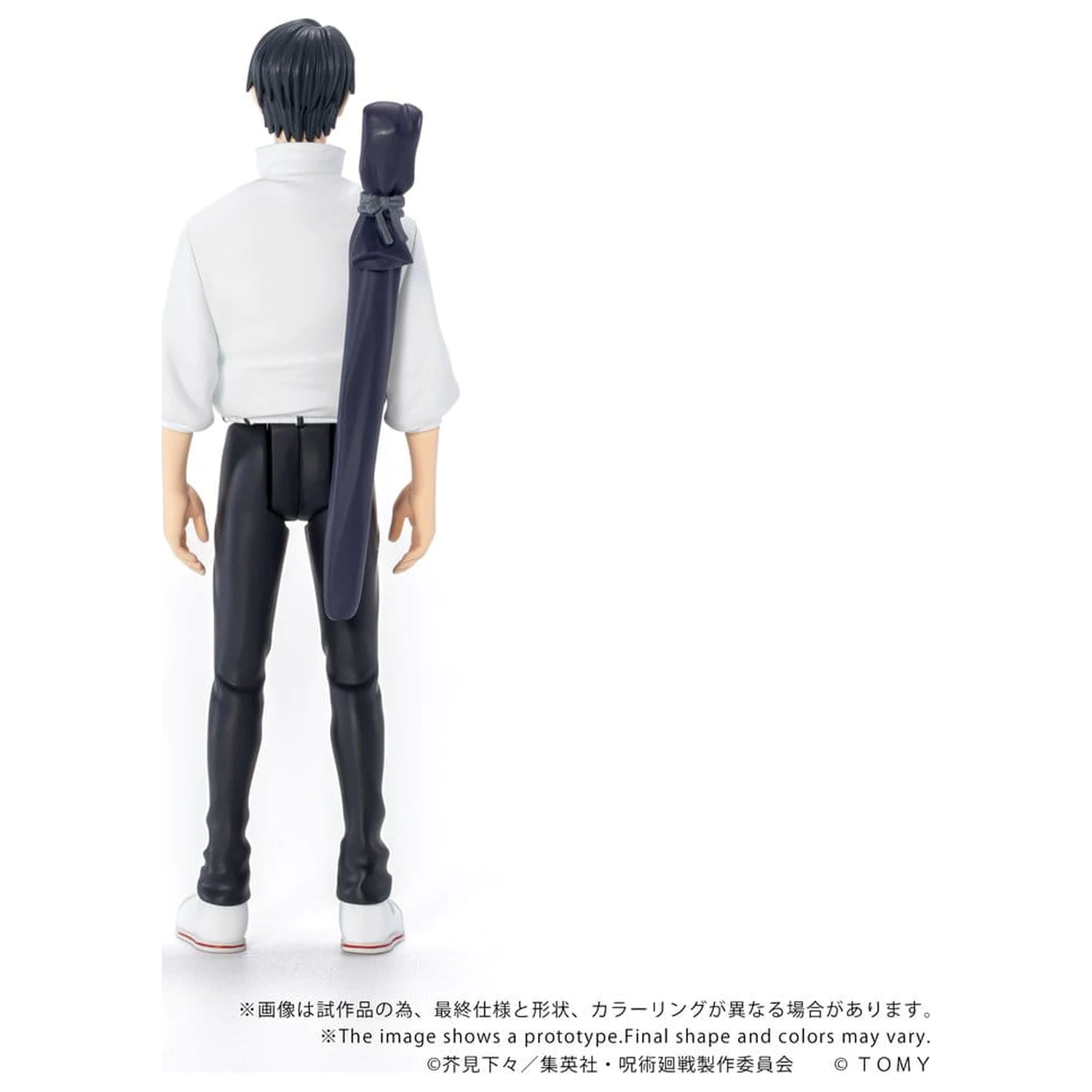 Jujutsu Kaisen Collekazaro Akcijska figura CK-J03 Yuta Okkotsu 10 cm fotografija proizvoda