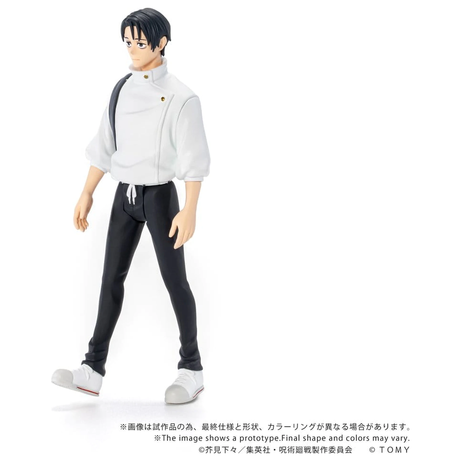 Jujutsu Kaisen Collekazaro Akcijska figura CK-J03 Yuta Okkotsu 10 cm fotografija proizvoda