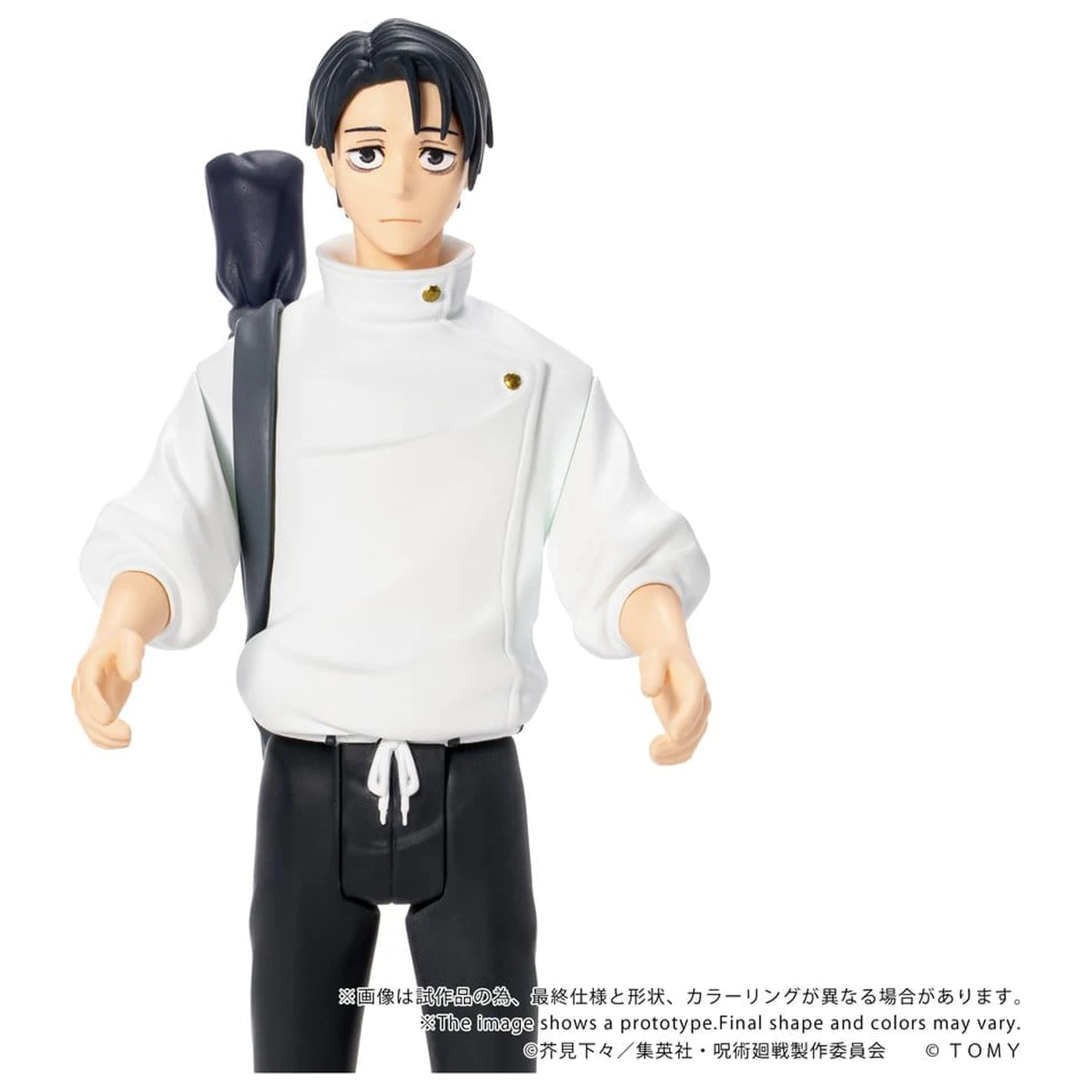 Jujutsu Kaisen Collekazaro Akcijska figura CK-J03 Yuta Okkotsu 10 cm fotografija proizvoda