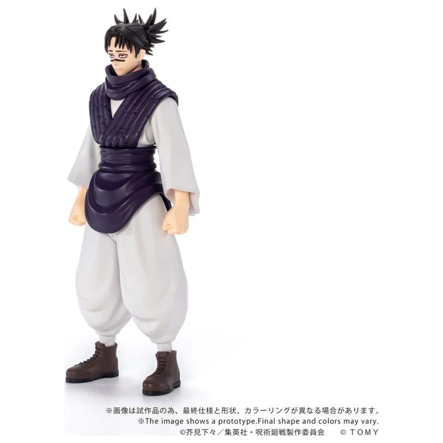 Jujutsu Kaisen Collekazaro Akcijska figura CK-J04 Choso 11 cm fotografija proizvoda