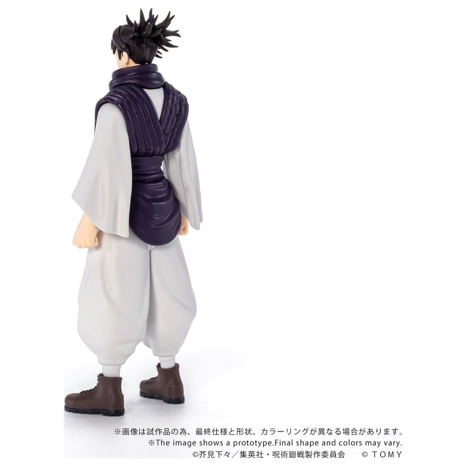 Jujutsu Kaisen Collekazaro Akcijska figura CK-J04 Choso 11 cm fotografija proizvoda