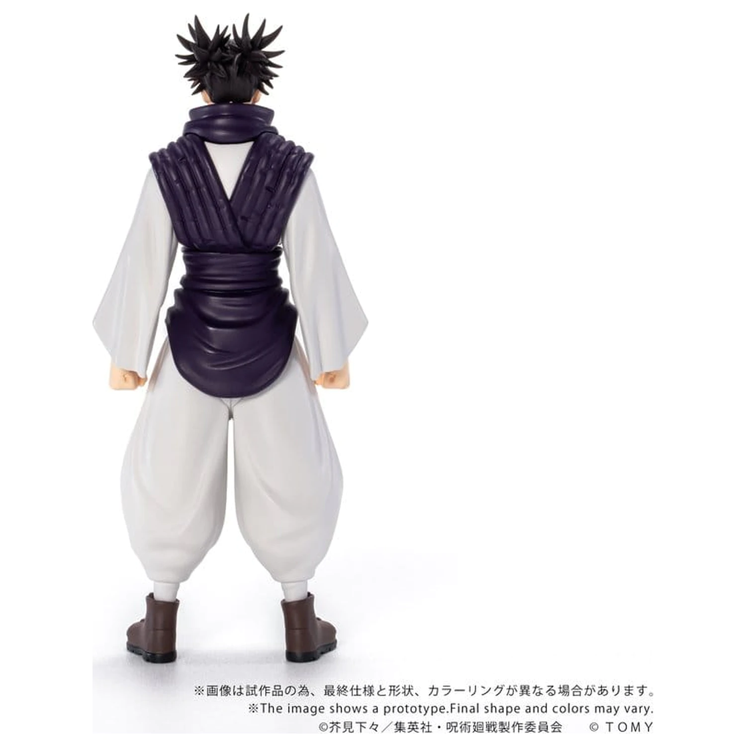Jujutsu Kaisen Collekazaro Akcijska figura CK-J04 Choso 11 cm fotografija proizvoda