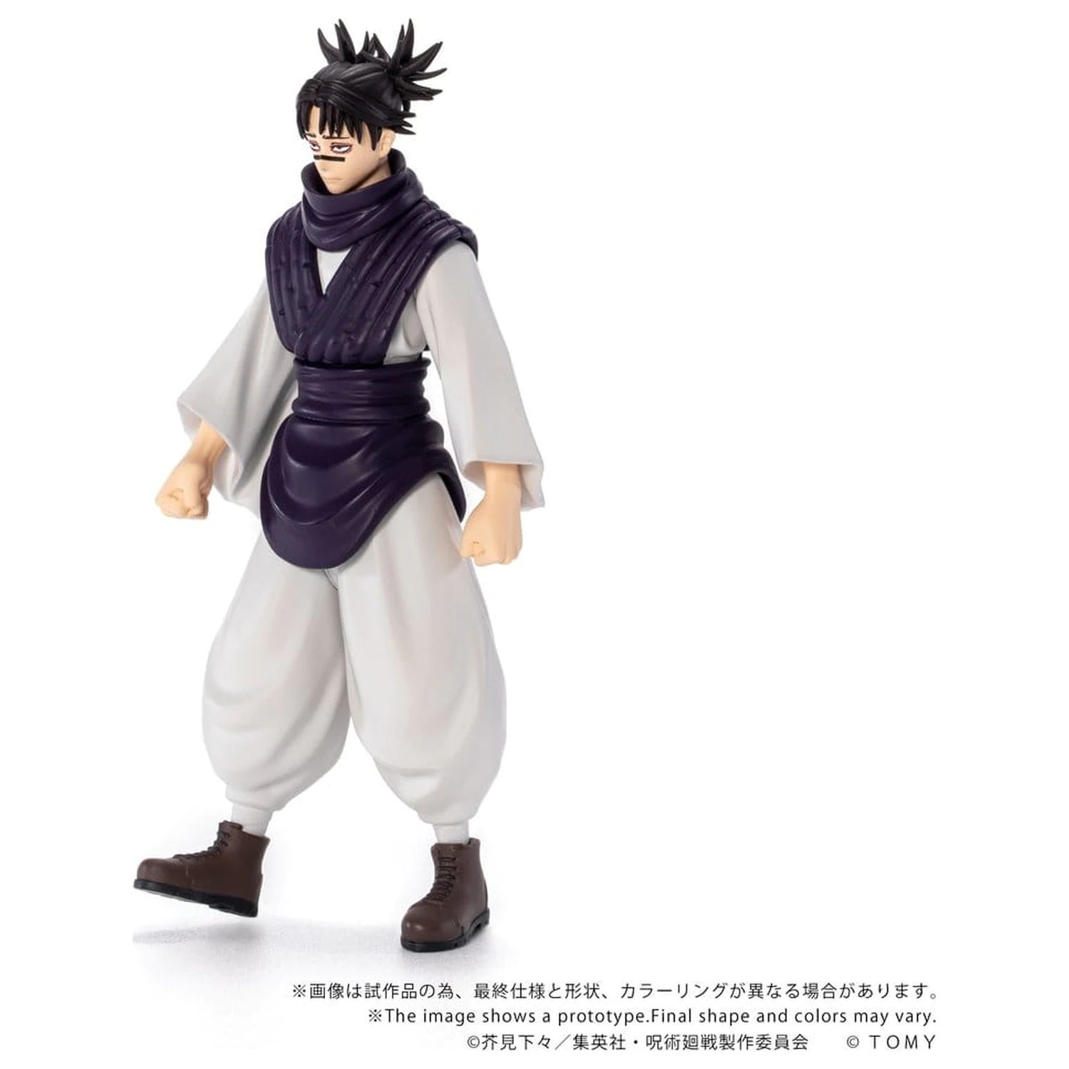 Jujutsu Kaisen Collekazaro Akcijska figura CK-J04 Choso 11 cm fotografija proizvoda