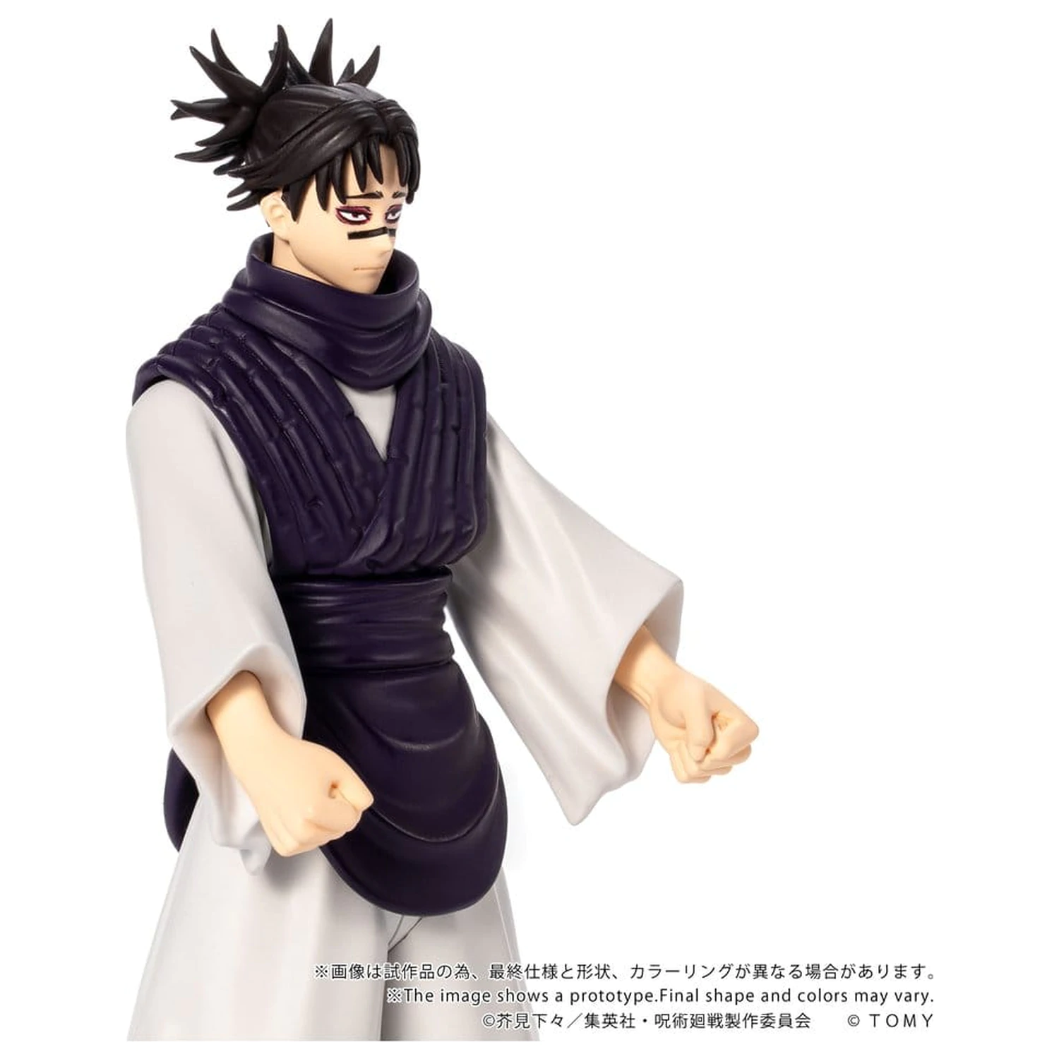 Jujutsu Kaisen Collekazaro Akcijska figura CK-J04 Choso 11 cm fotografija proizvoda