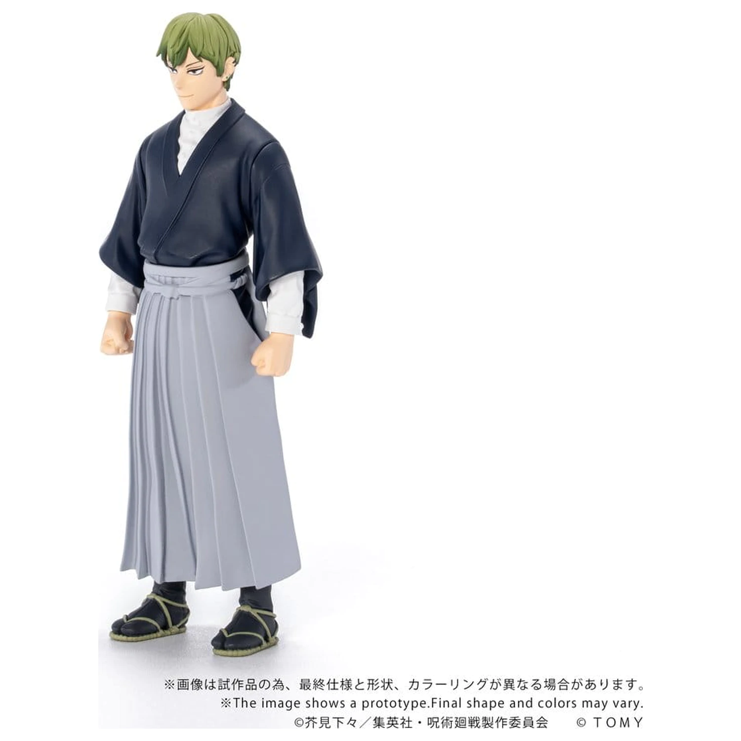 Jujutsu Kaisen Collekazaro Akcijska figura CK-J05 Naoya Zen'in 10 cm fotografija proizvoda