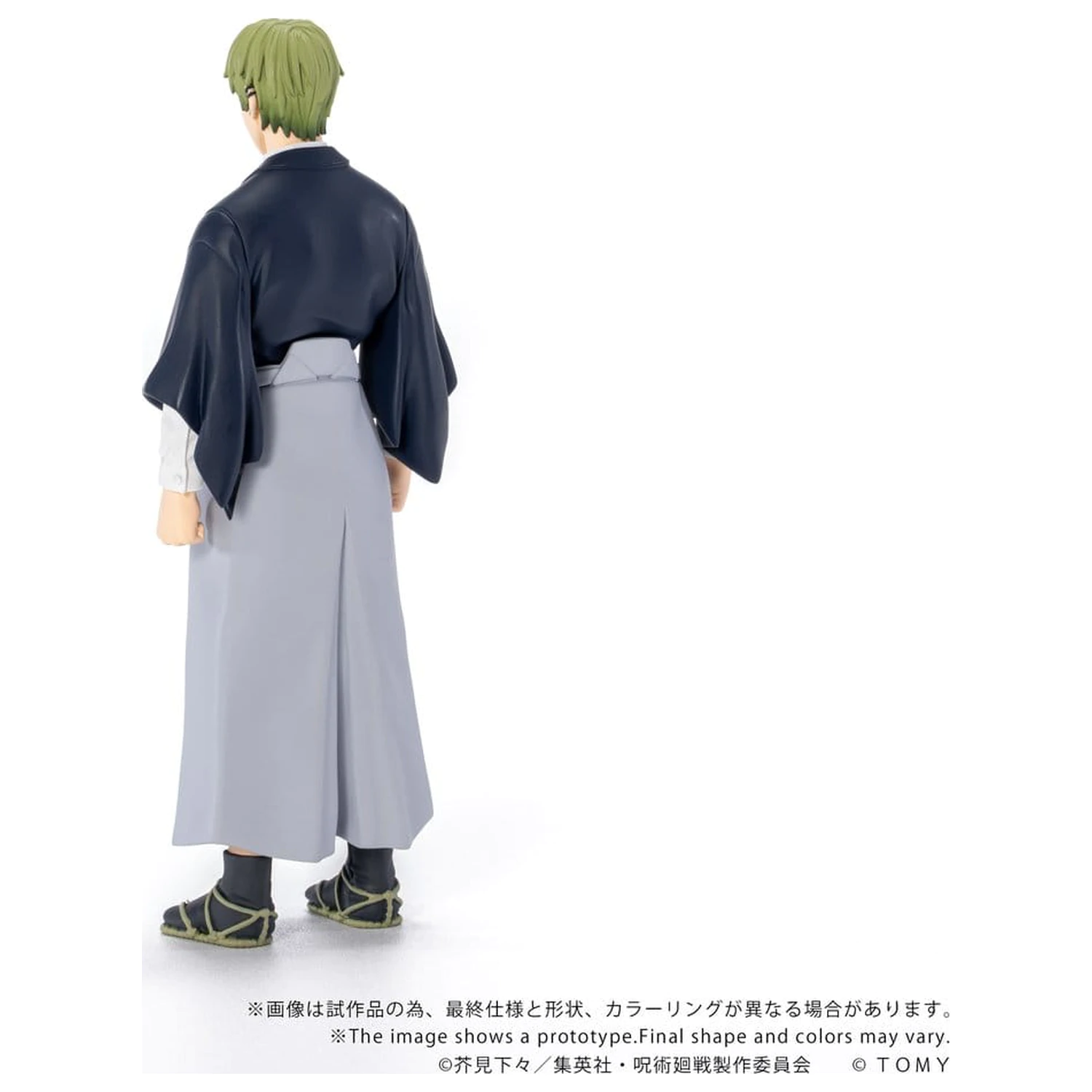 Jujutsu Kaisen Collekazaro Akcijska figura CK-J05 Naoya Zen'in 10 cm fotografija proizvoda