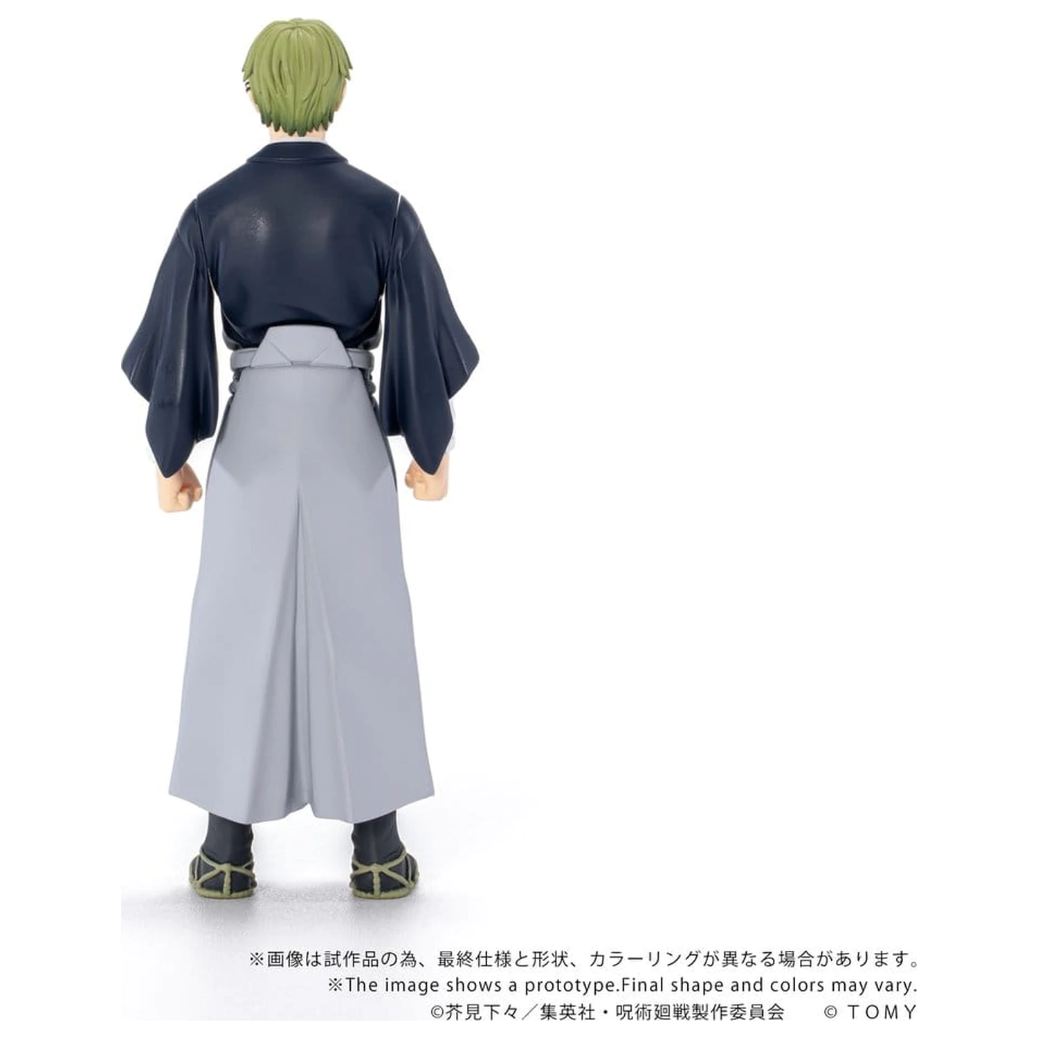Jujutsu Kaisen Collekazaro Akcijska figura CK-J05 Naoya Zen'in 10 cm fotografija proizvoda