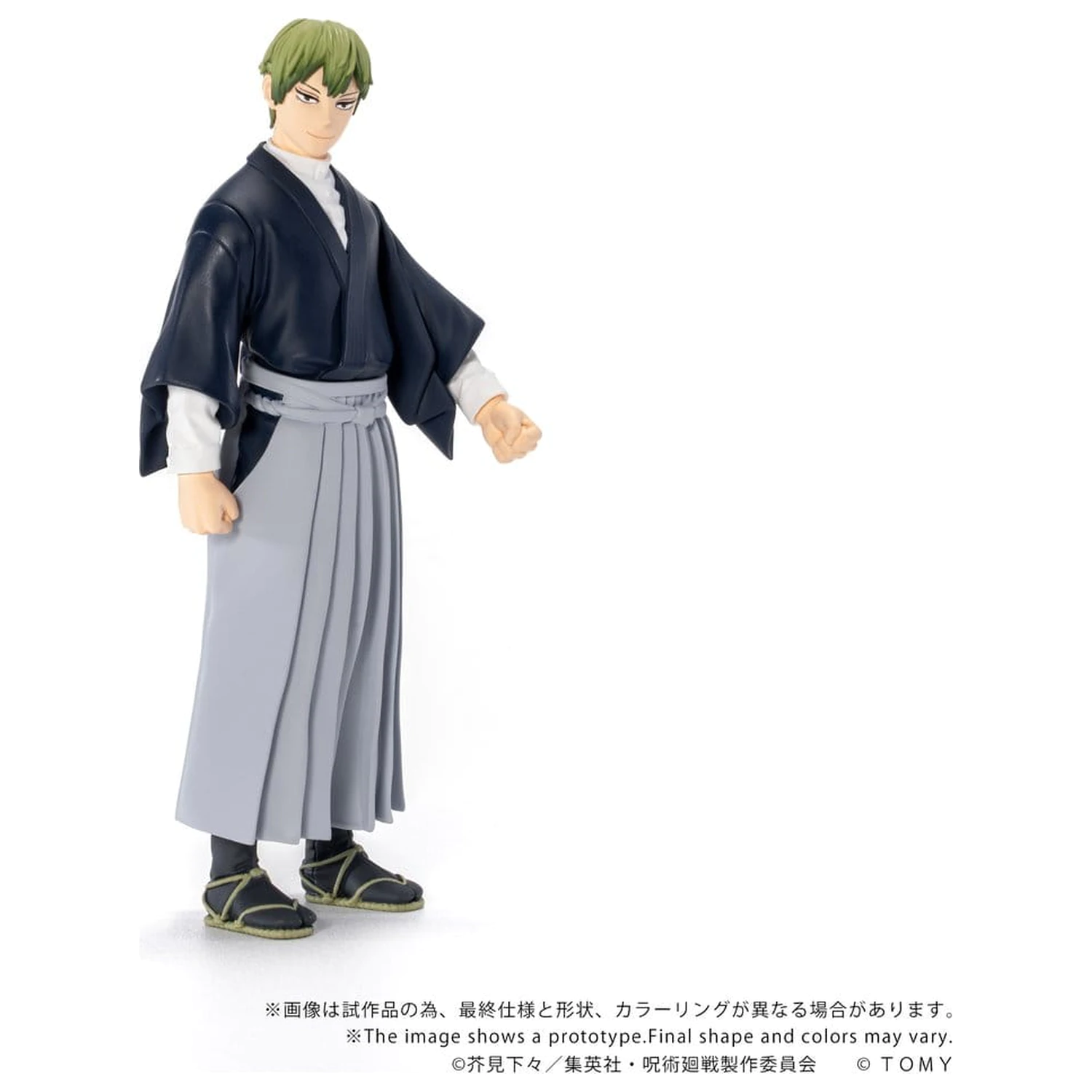 Jujutsu Kaisen Collekazaro Akcijska figura CK-J05 Naoya Zen'in 10 cm fotografija proizvoda