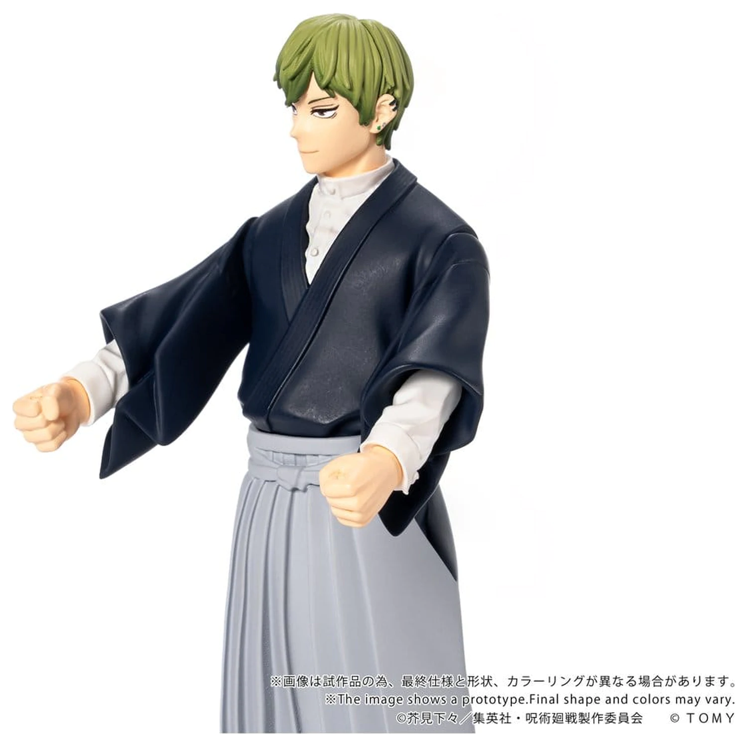 Jujutsu Kaisen Collekazaro Akcijska figura CK-J05 Naoya Zen'in 10 cm fotografija proizvoda