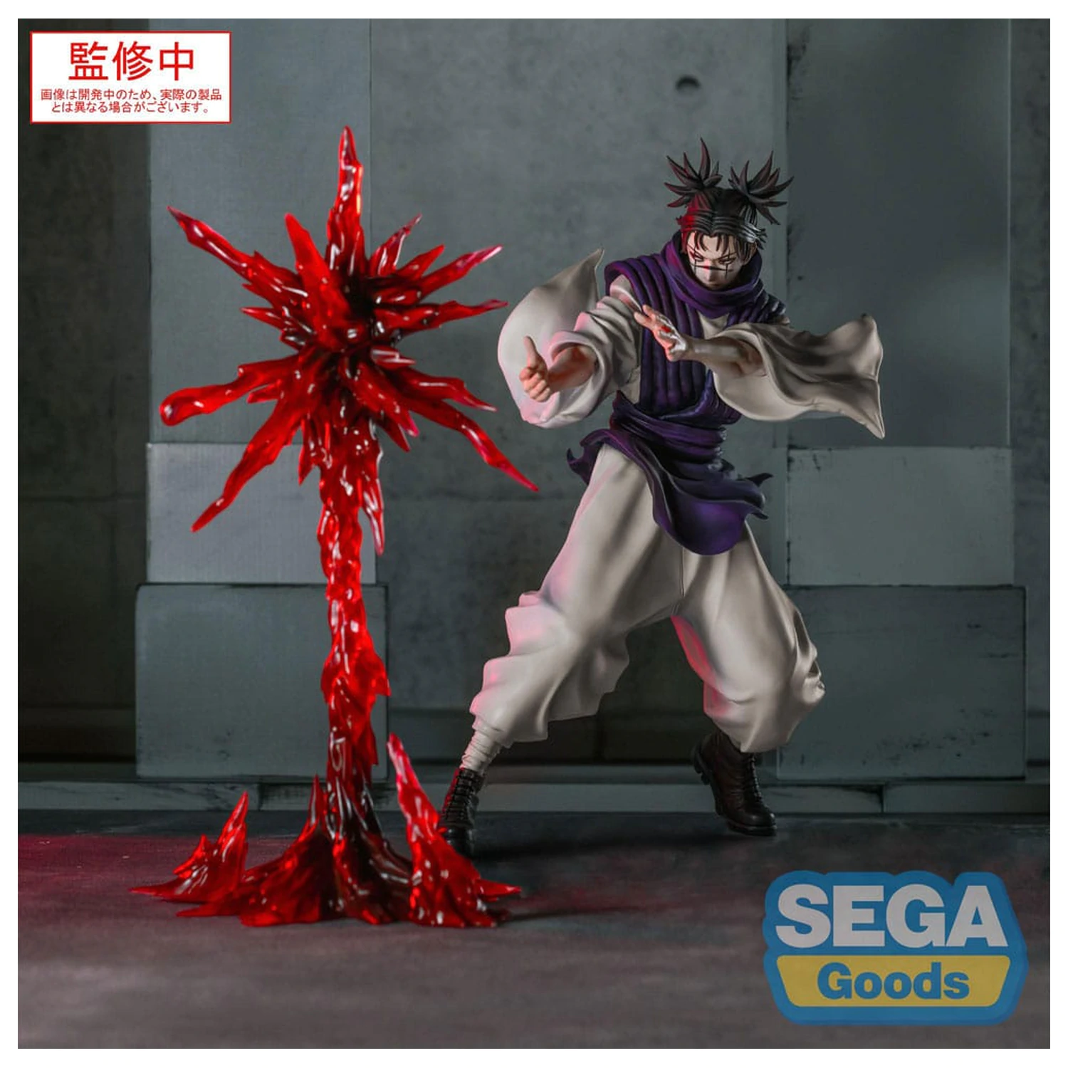 Jujutsu Kaisen Culling Game Luminasta PVC figura Choso Supernova 18 cm fotografija proizvoda