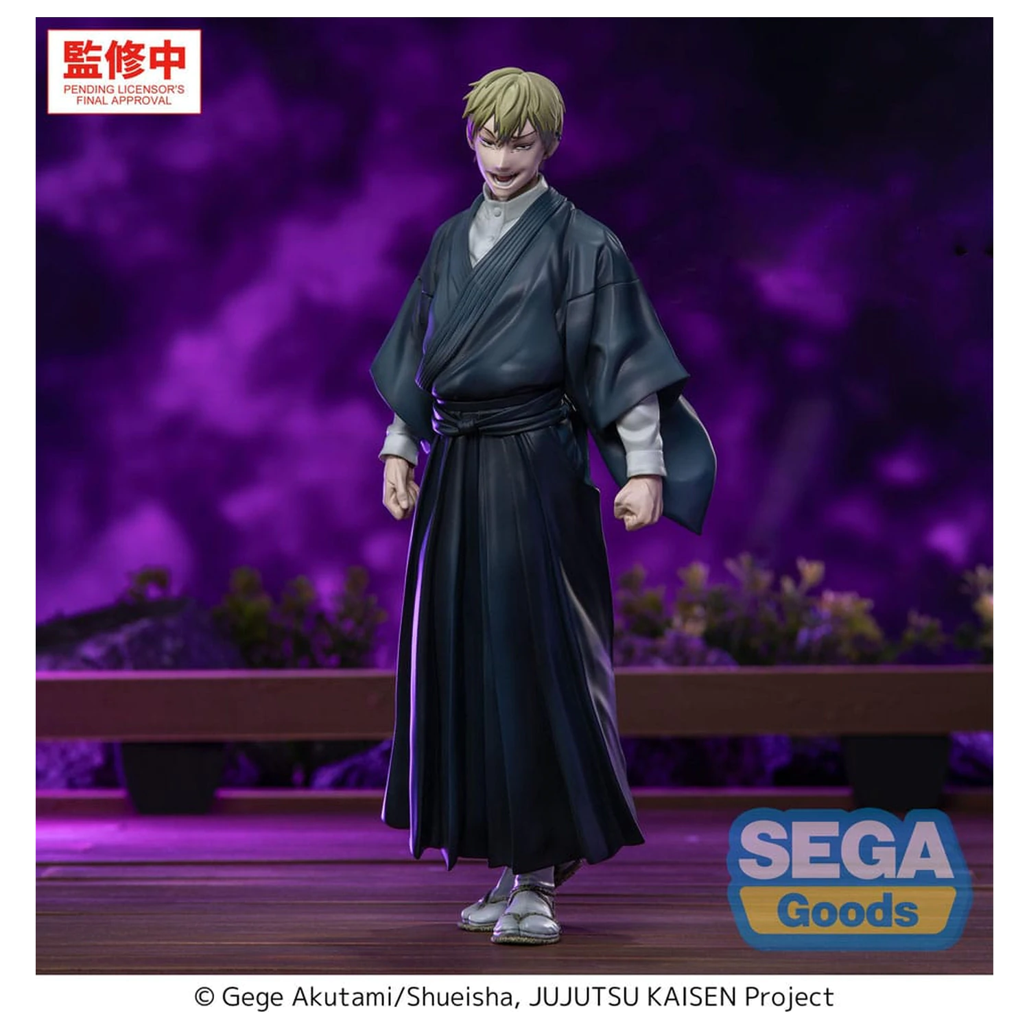 Jujutsu Kaisen Culling Game XStellar PVC Statua Naoya Zenin 22 cm fotografija proizvoda