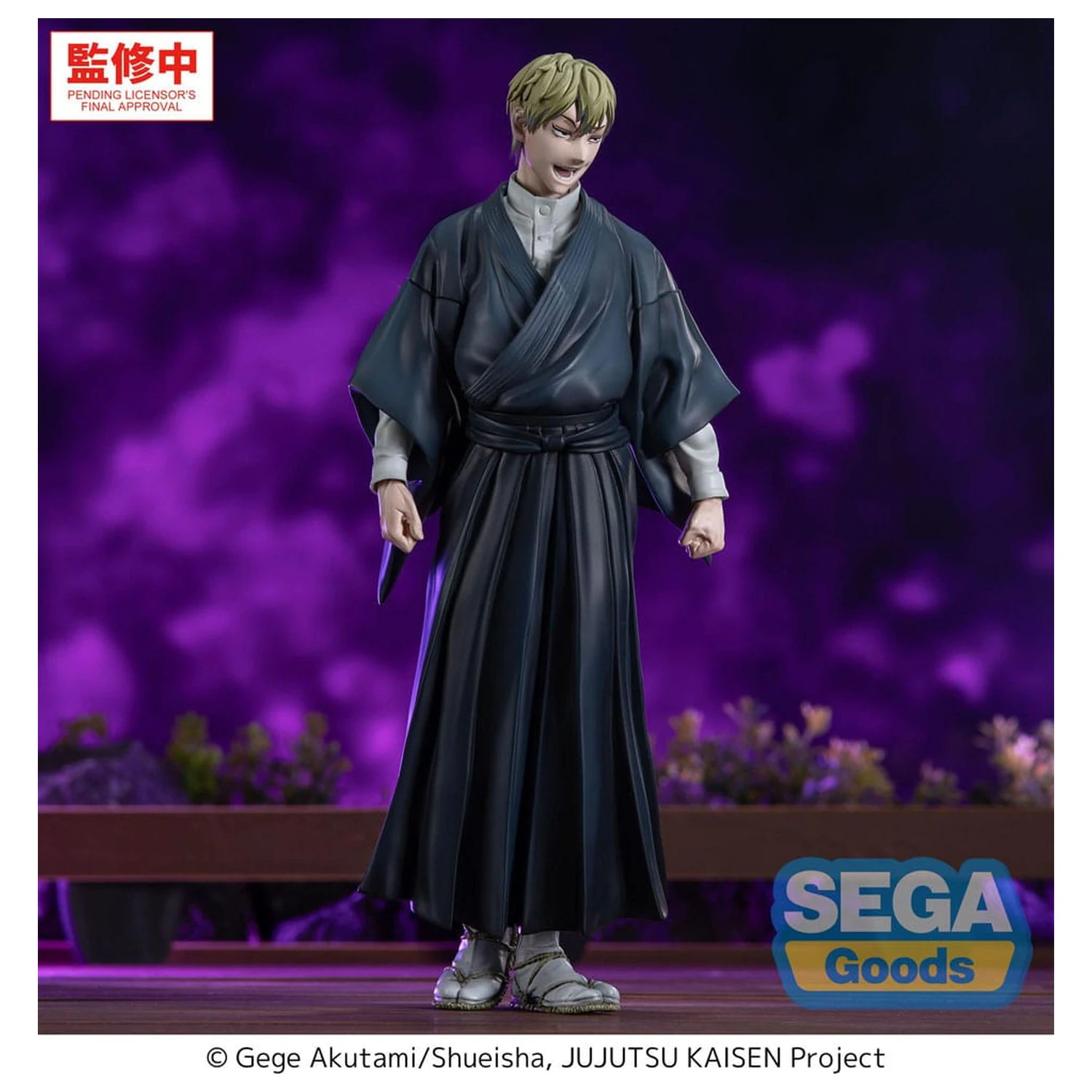 Jujutsu Kaisen Culling Game XStellar PVC Statua Naoya Zenin 22 cm fotografija proizvoda
