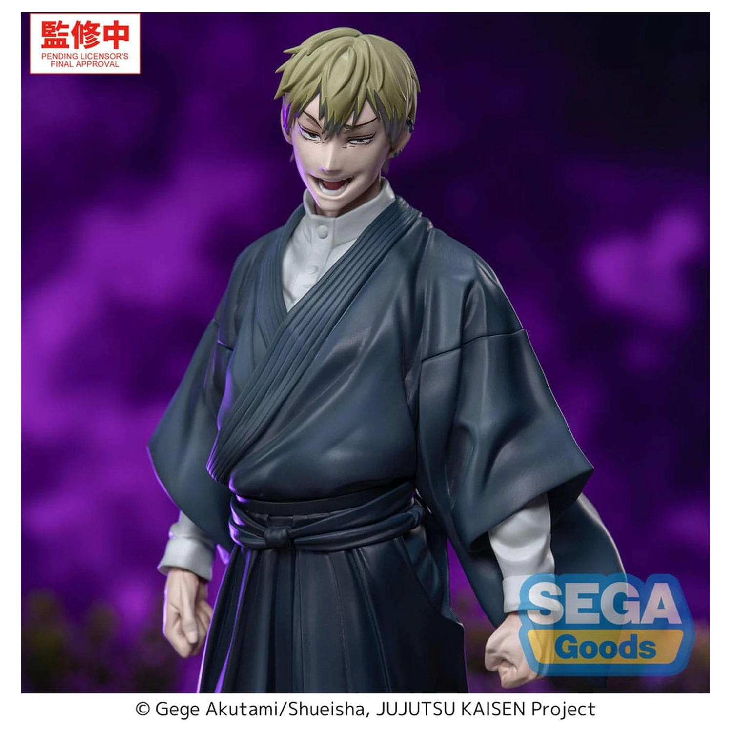 Jujutsu Kaisen Culling Game XStellar PVC Statua Naoya Zenin 22 cm fotografija proizvoda