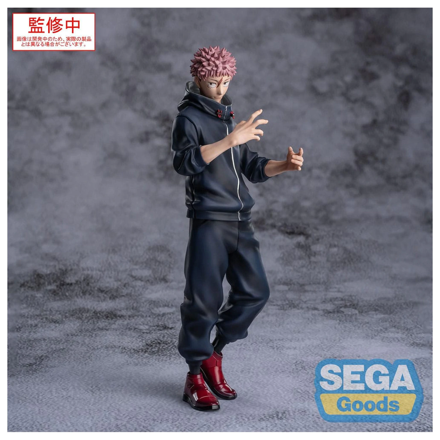 Jujutsu Kaisen Culling Game XStellar PVC Kip Yuji Itadori 22 cm fotografija proizvoda