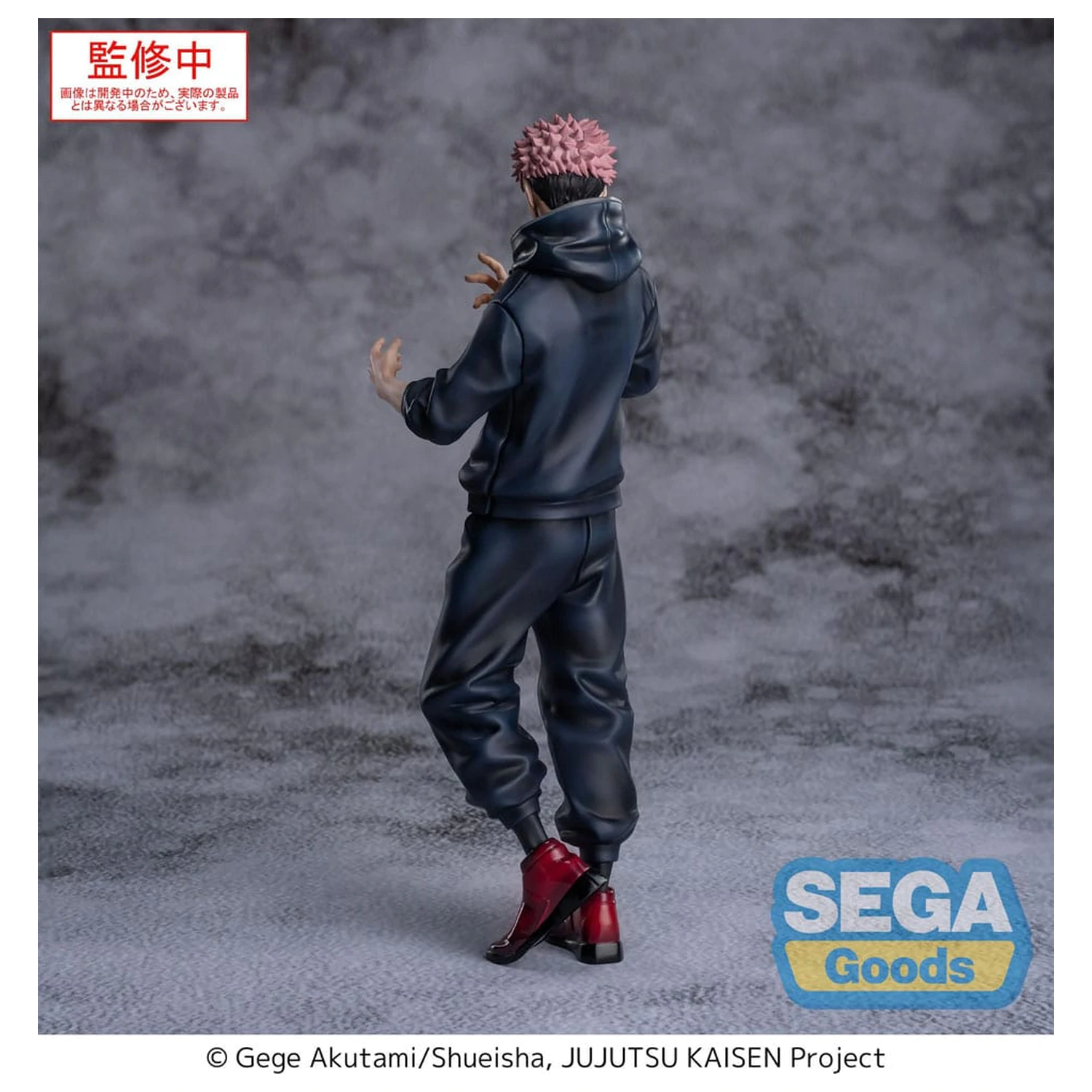 Jujutsu Kaisen Culling Game XStellar PVC Kip Yuji Itadori 22 cm fotografija proizvoda
