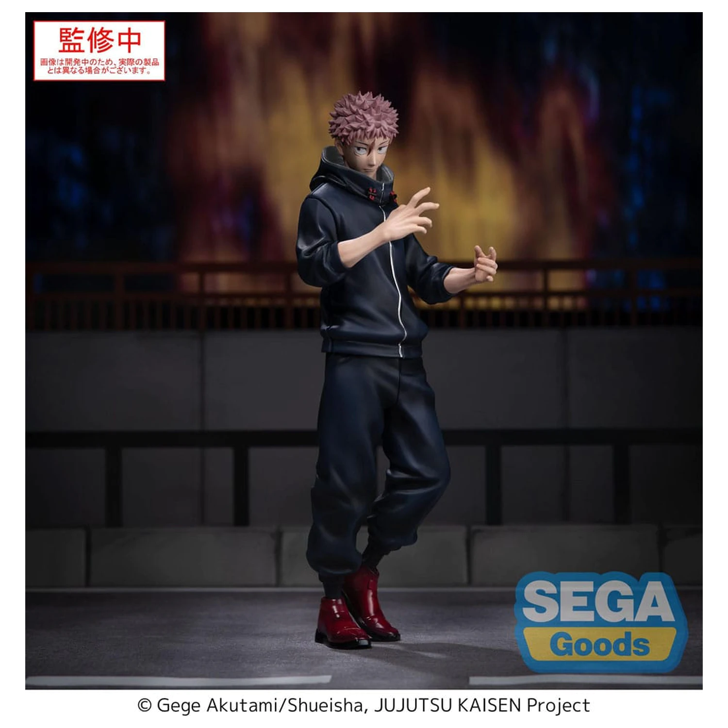 Jujutsu Kaisen Culling Game XStellar PVC Kip Yuji Itadori 22 cm fotografija proizvoda
