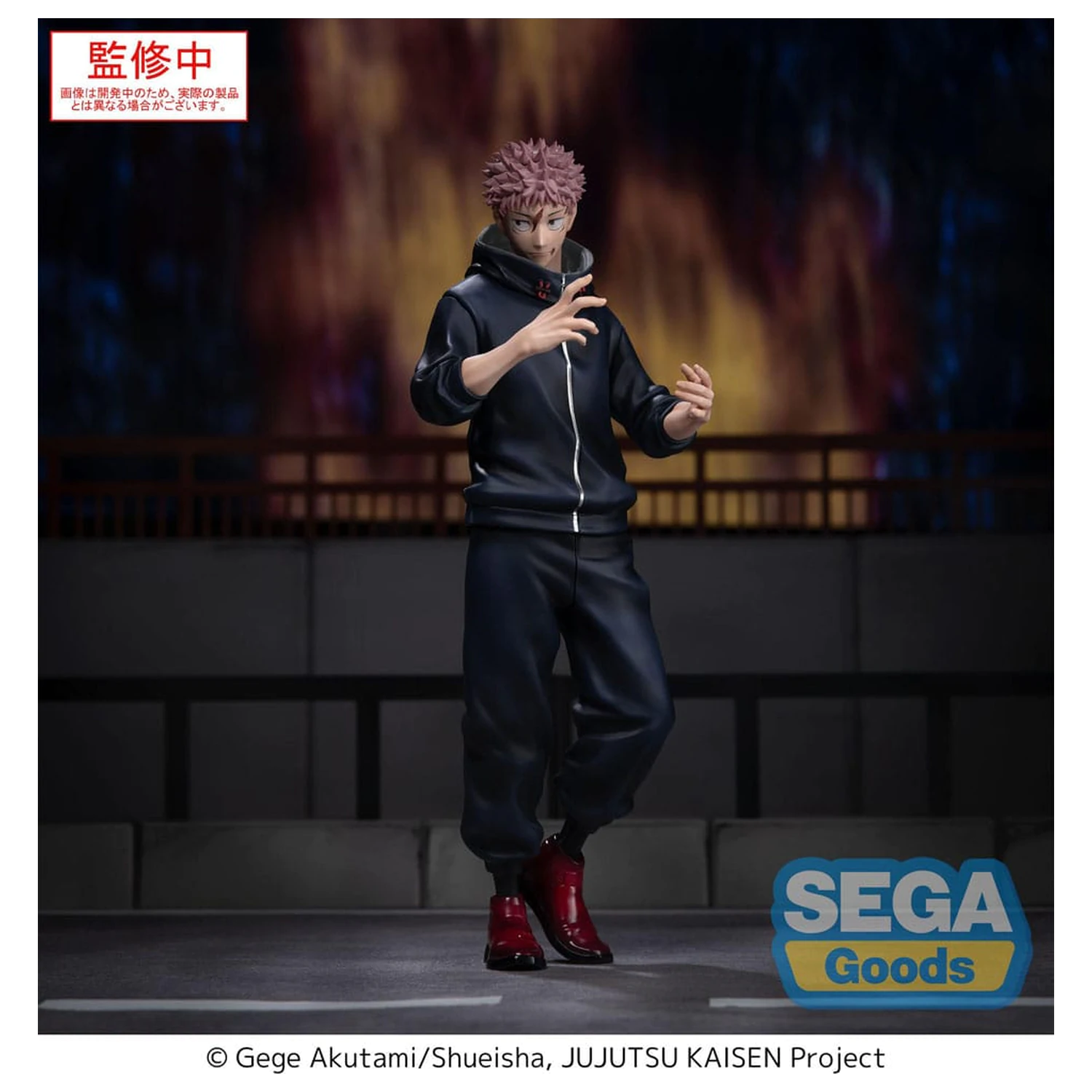 Jujutsu Kaisen Culling Game XStellar PVC Kip Yuji Itadori 22 cm fotografija proizvoda