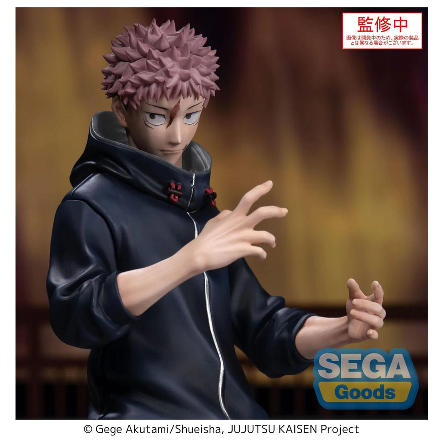 Jujutsu Kaisen Culling Game XStellar PVC Kip Yuji Itadori 22 cm fotografija proizvoda