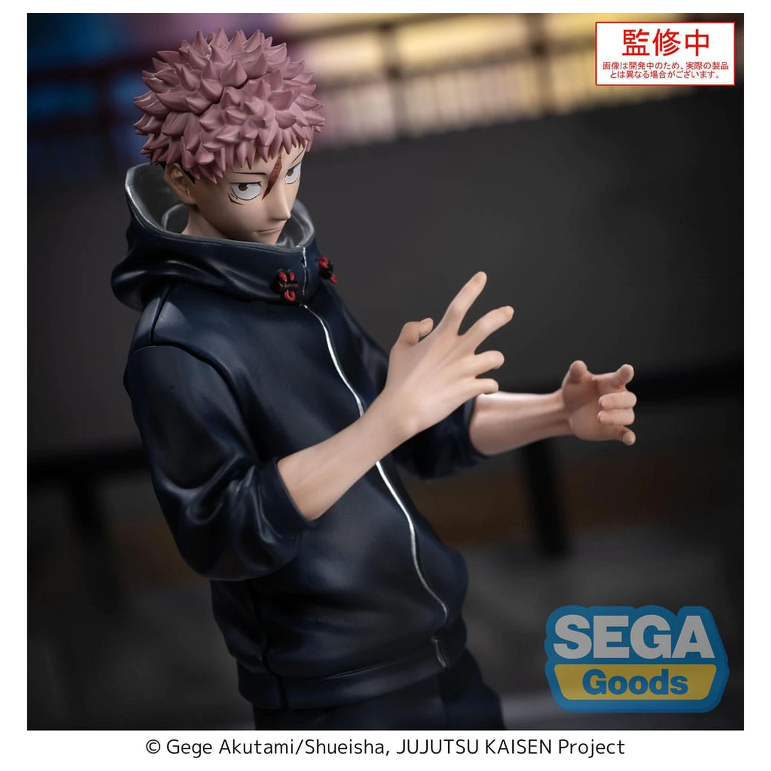 Jujutsu Kaisen Culling Game XStellar PVC Kip Yuji Itadori 22 cm fotografija proizvoda