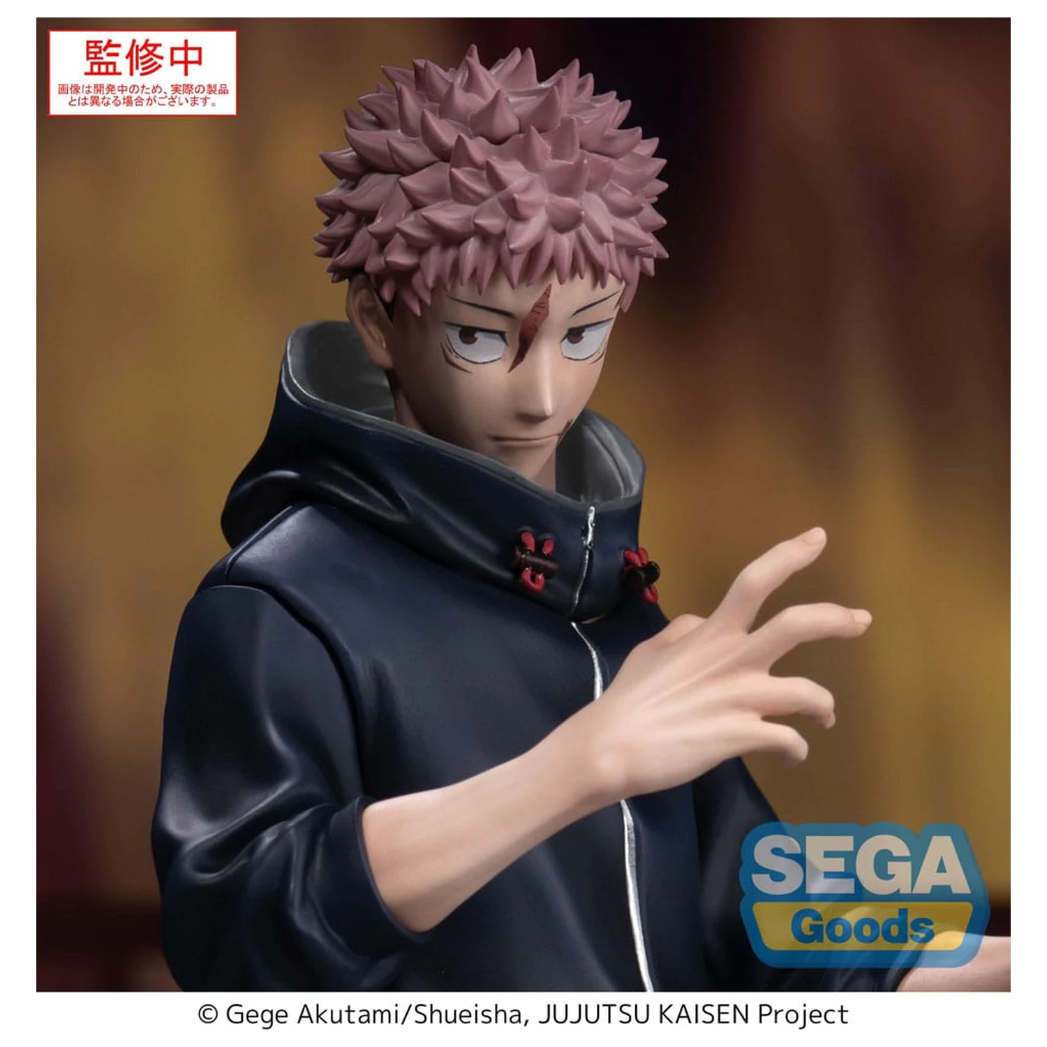 Jujutsu Kaisen Culling Game XStellar PVC Kip Yuji Itadori 22 cm fotografija proizvoda