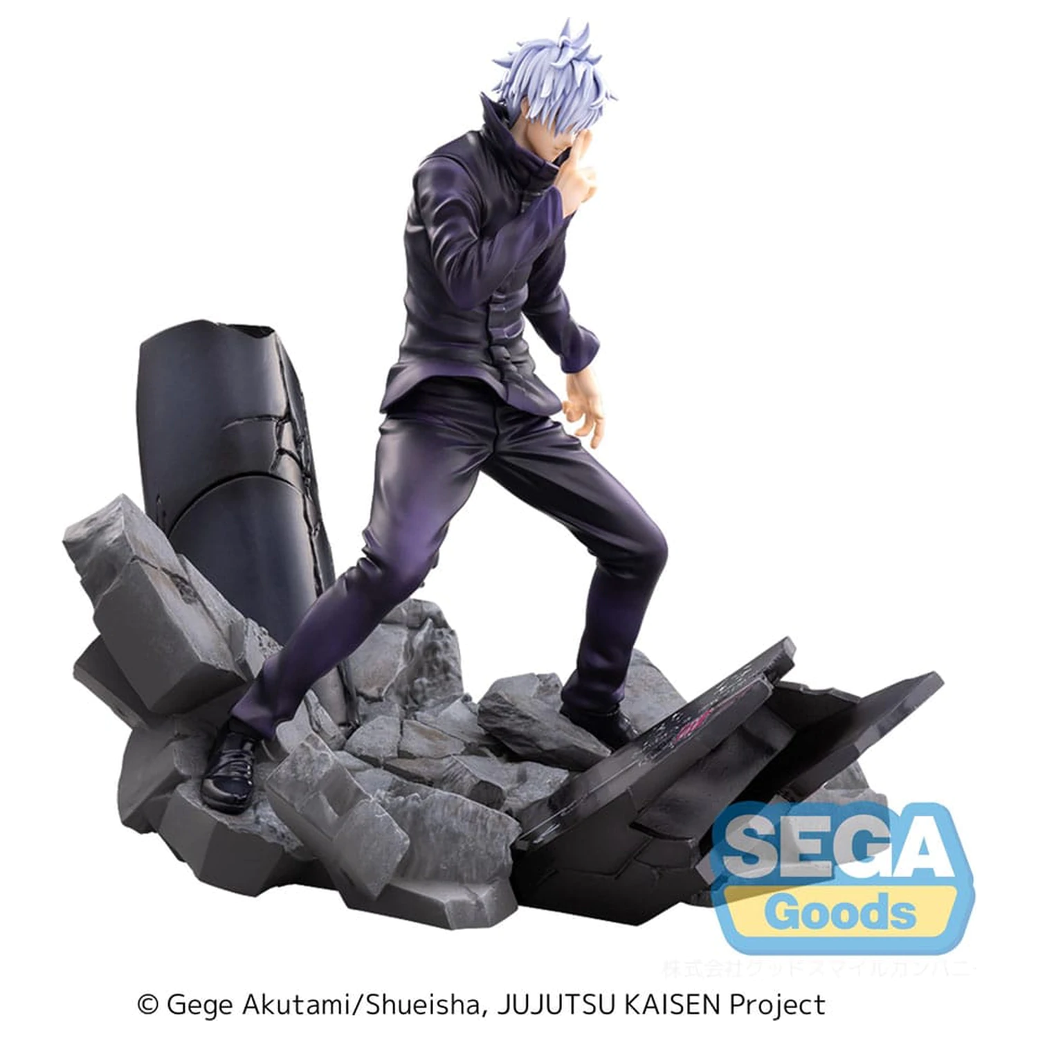 Jujutsu Kaisen Figurizm Luminasta PVC statua Shibuya Incident Satoru Gojo Unlimited Void 21 cm fotografija proizvoda