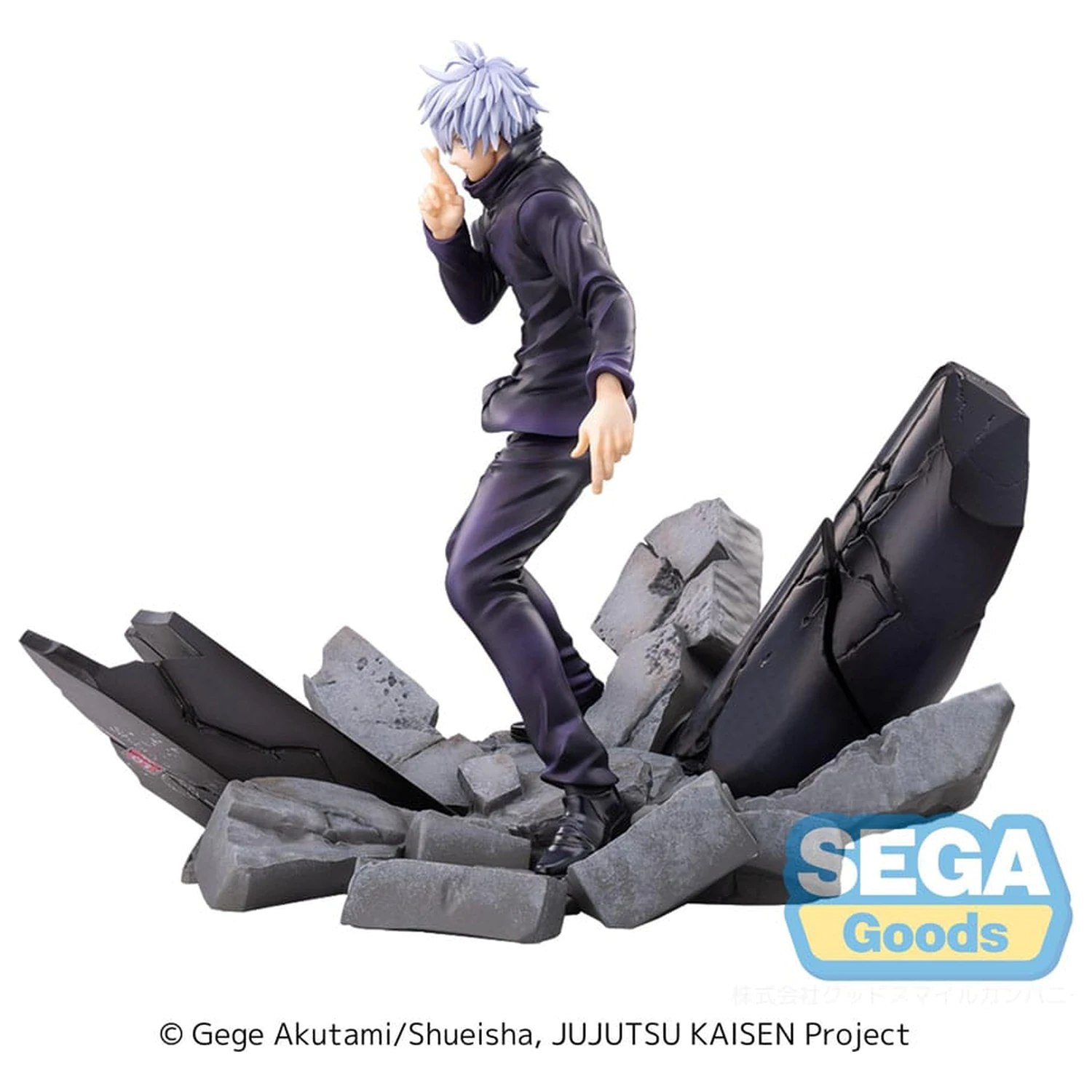 Jujutsu Kaisen Figurizm Luminasta PVC statua Shibuya Incident Satoru Gojo Unlimited Void 21 cm fotografija proizvoda