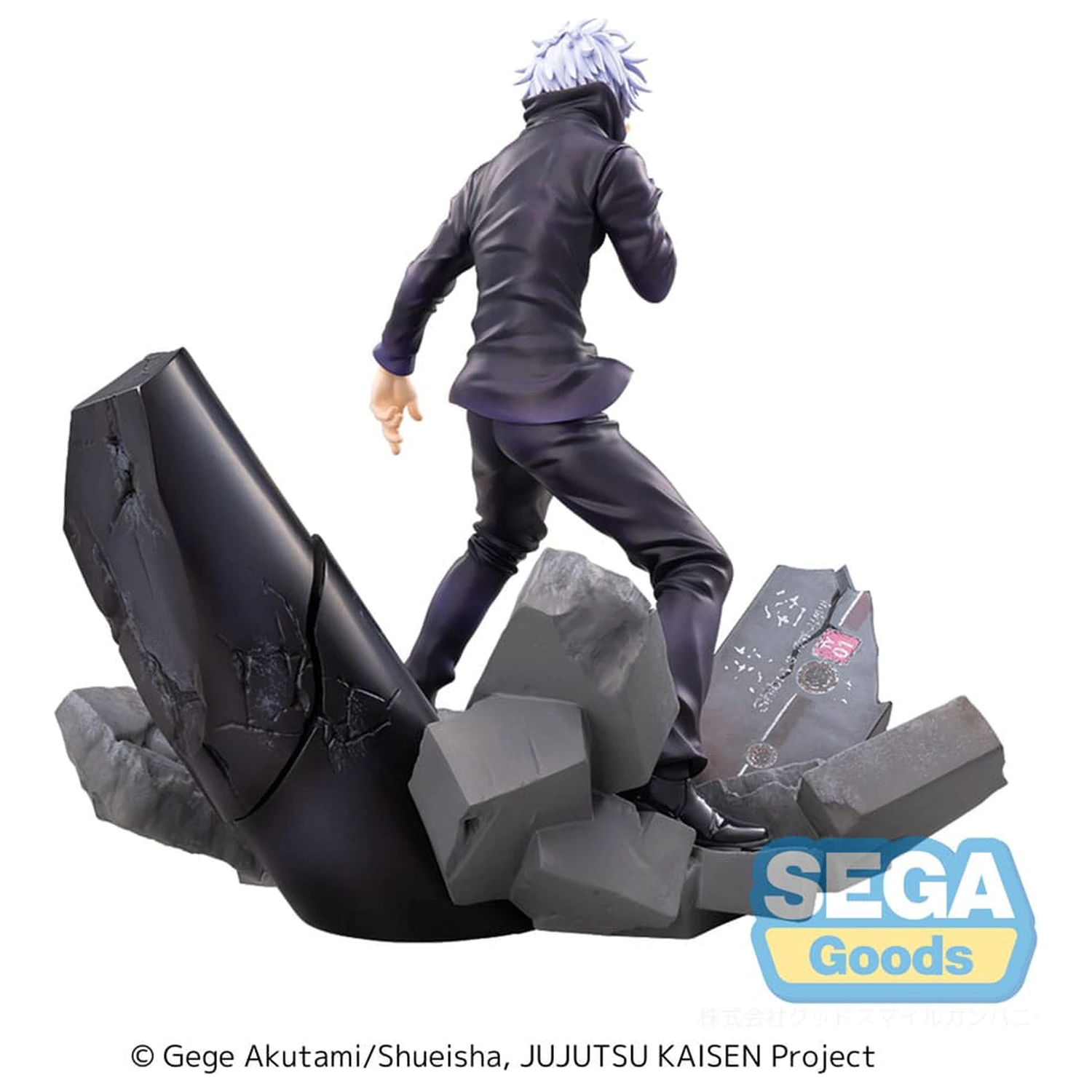 Jujutsu Kaisen Figurizm Luminasta PVC statua Shibuya Incident Satoru Gojo Unlimited Void 21 cm fotografija proizvoda