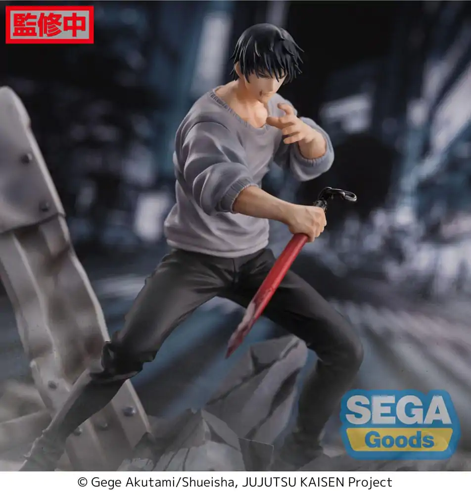 Jujutsu Kaisen Figurizm PVC Kip Toji Fushiguro Encounter 20 cm fotografija proizvoda