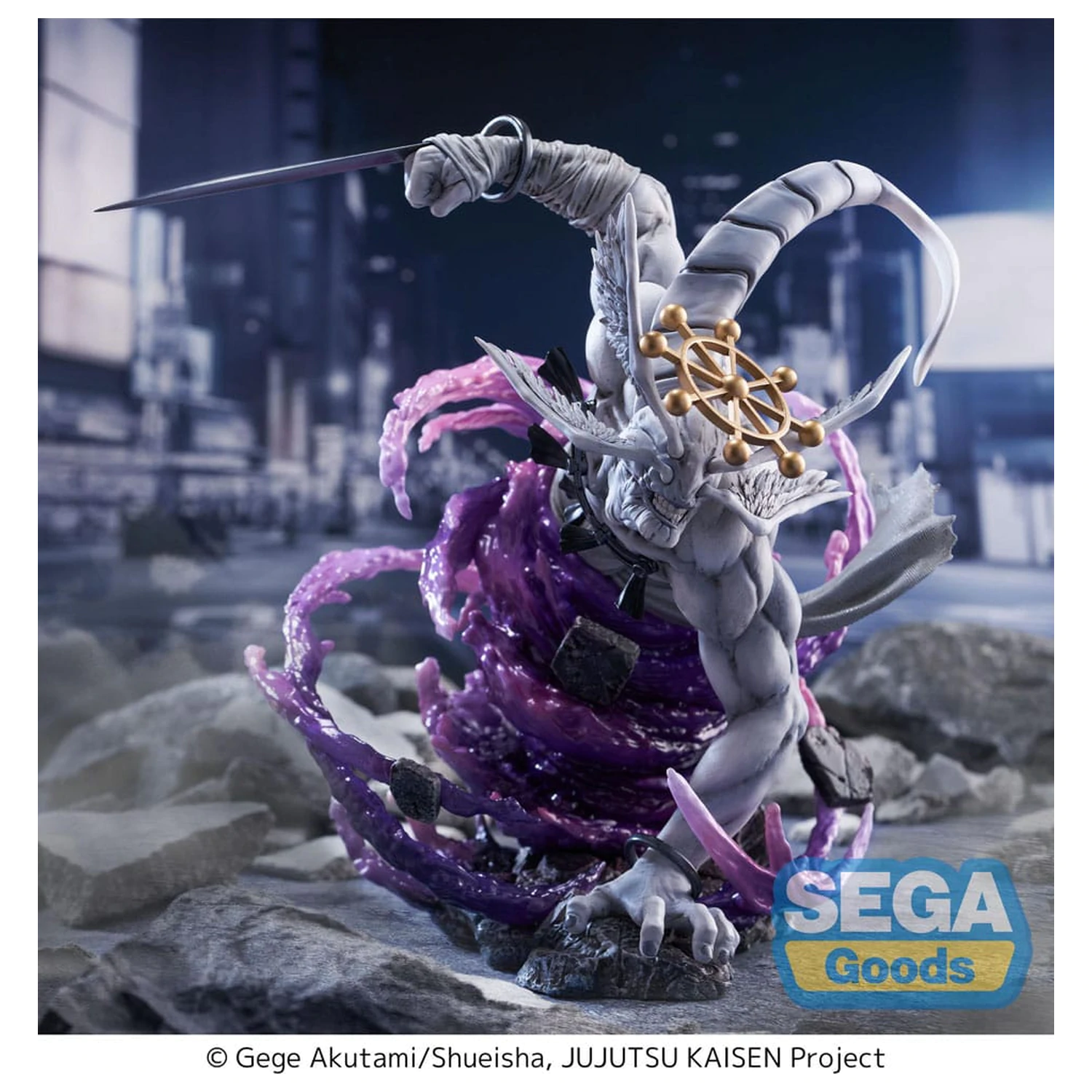 Jujutsu Kaisen FIGURIZMa PVC statua Eight-Handled Sword Divergent Sila Divine General Mahoraga 22 cm fotografija proizvoda