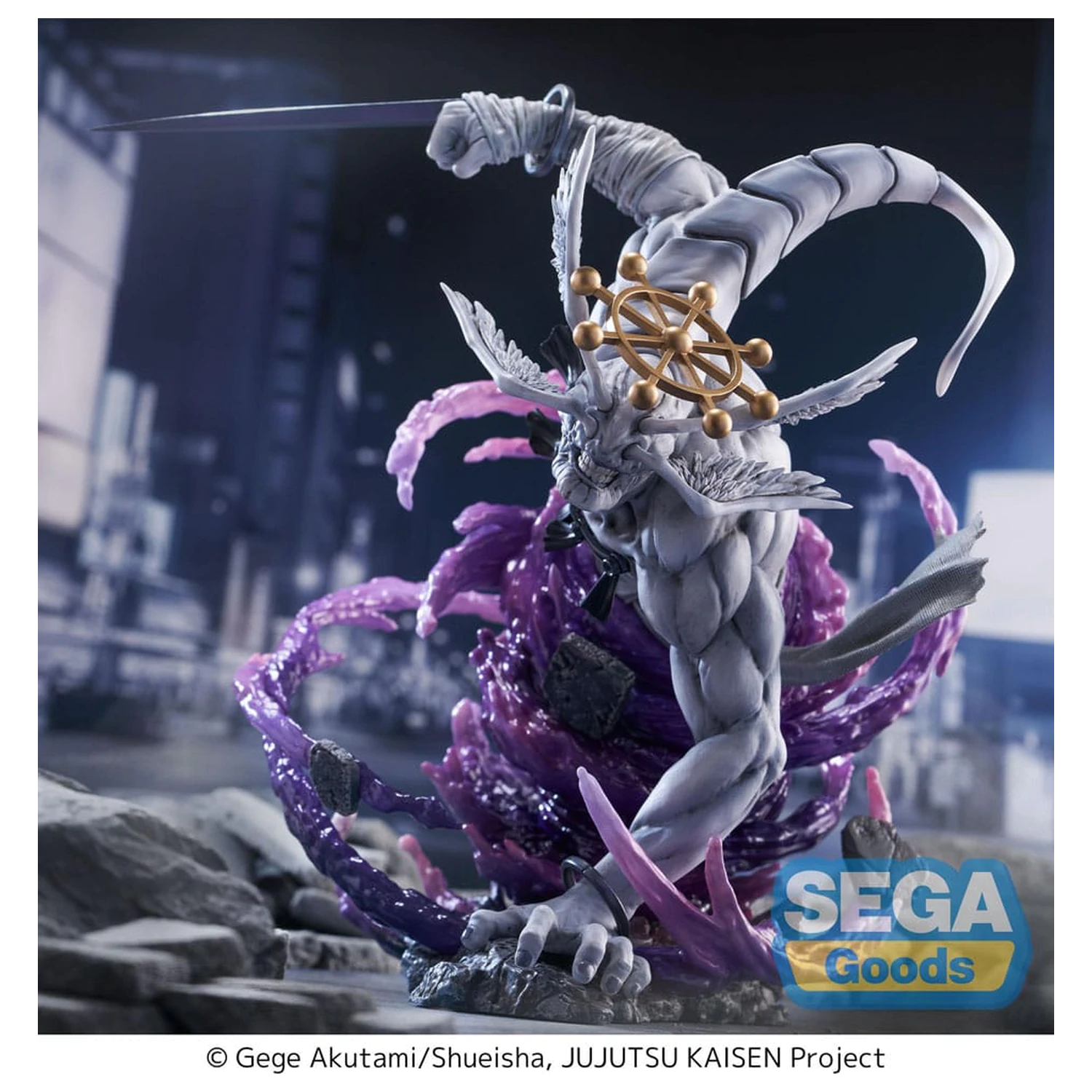 Jujutsu Kaisen FIGURIZMa PVC statua Eight-Handled Sword Divergent Sila Divine General Mahoraga 22 cm fotografija proizvoda