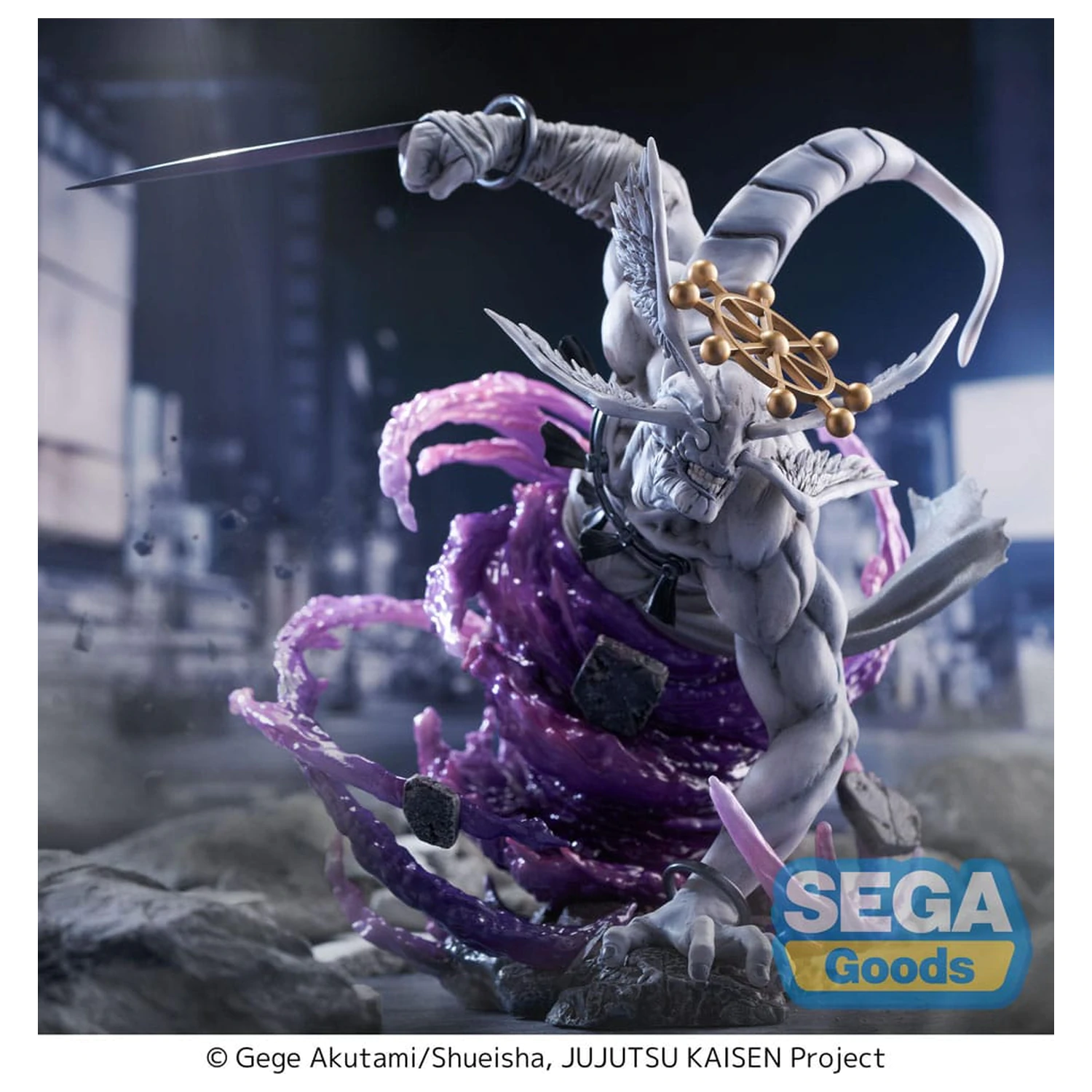 Jujutsu Kaisen FIGURIZMa PVC statua Eight-Handled Sword Divergent Sila Divine General Mahoraga 22 cm fotografija proizvoda