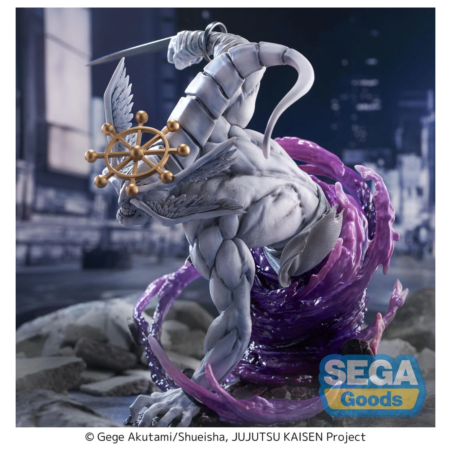 Jujutsu Kaisen FIGURIZMa PVC statua Eight-Handled Sword Divergent Sila Divine General Mahoraga 22 cm fotografija proizvoda