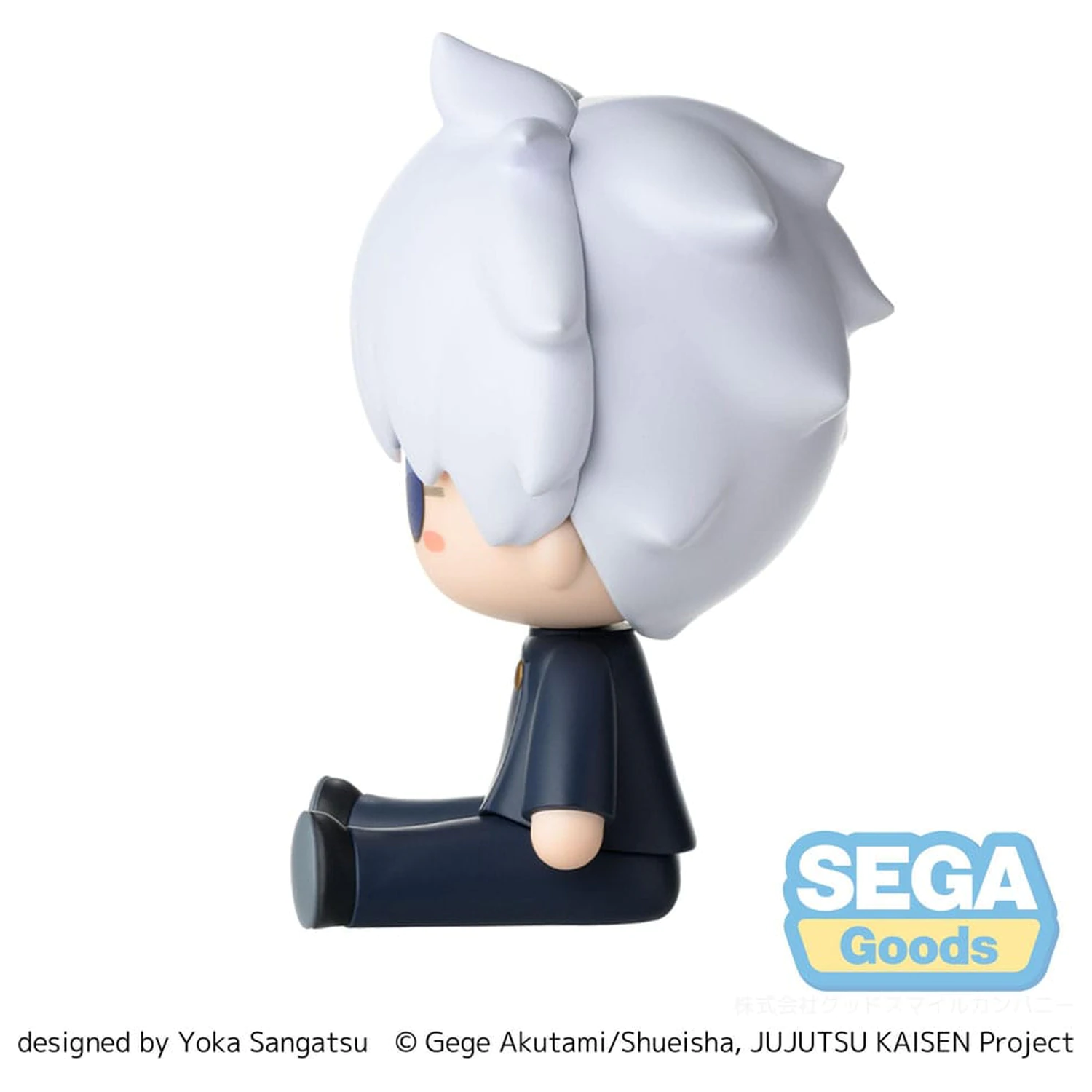 Jujutsu Kaisen Fuwa Petit Chibi figura Satoru Gojo Hidden Inventory/Premature Death 8 cm fotografija proizvoda