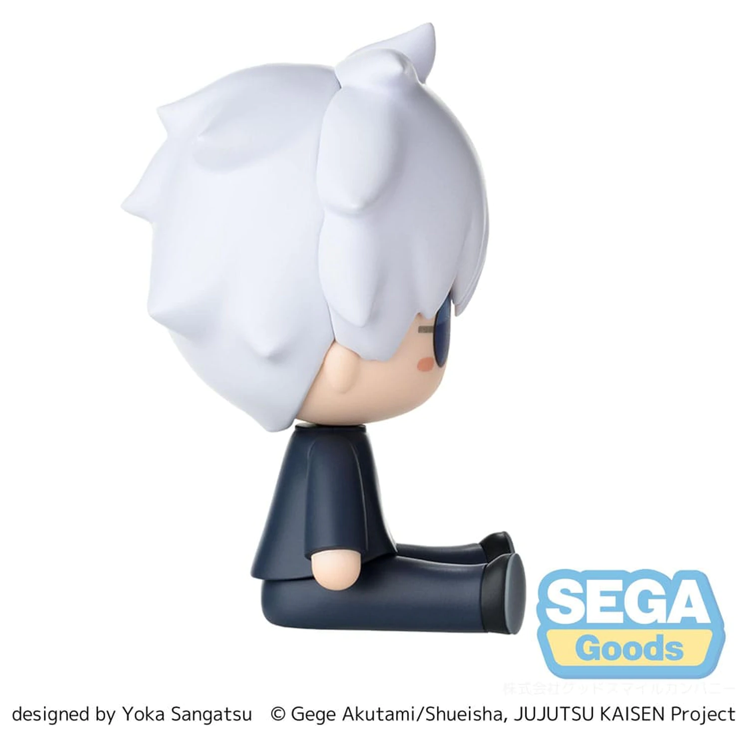 Jujutsu Kaisen Fuwa Petit Chibi figura Satoru Gojo Hidden Inventory/Premature Death 8 cm fotografija proizvoda