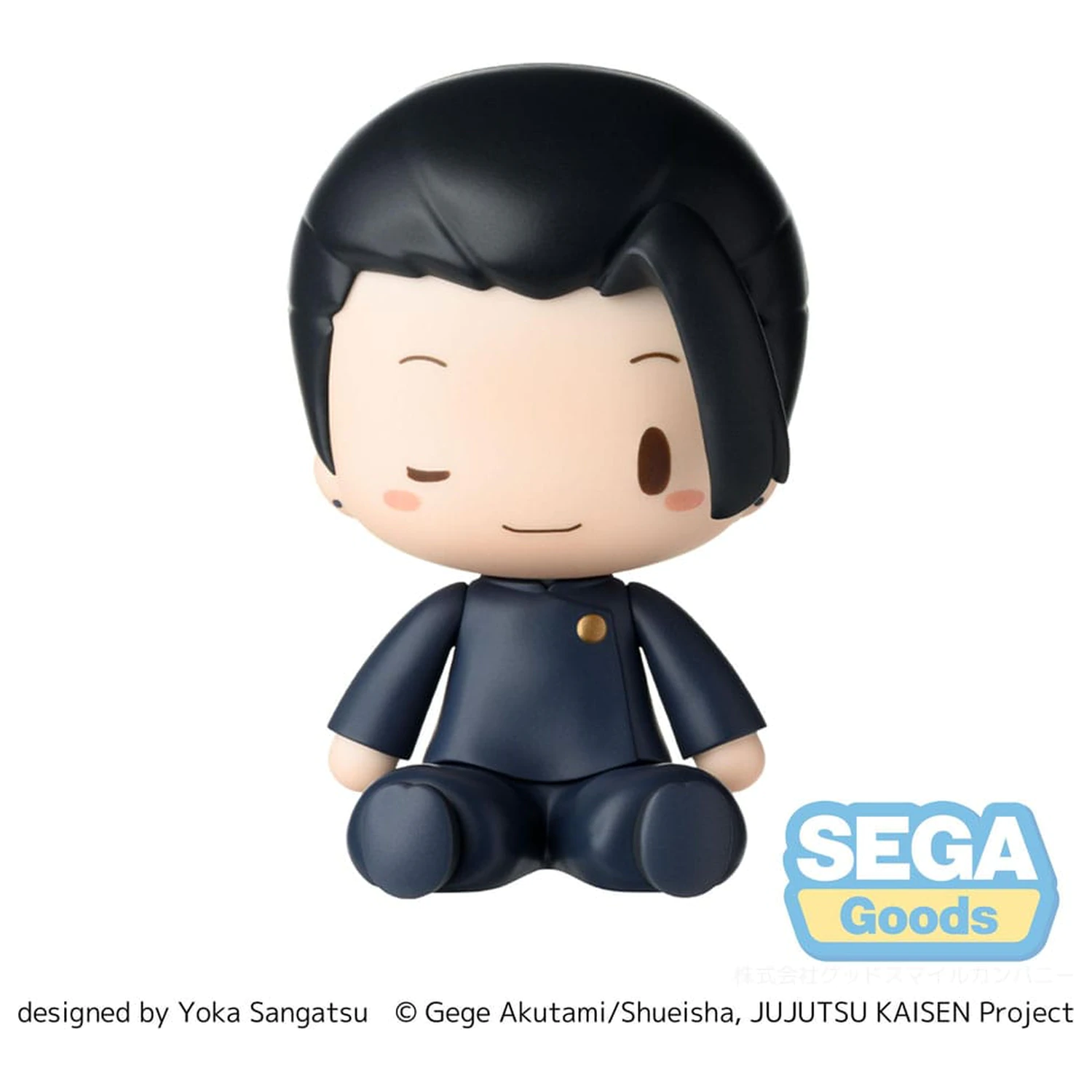 Jujutsu Kaisen Fuwa Petit Chibi figura Suguru Geto Hidden Inventory/Premature Death 8 cm fotografija proizvoda