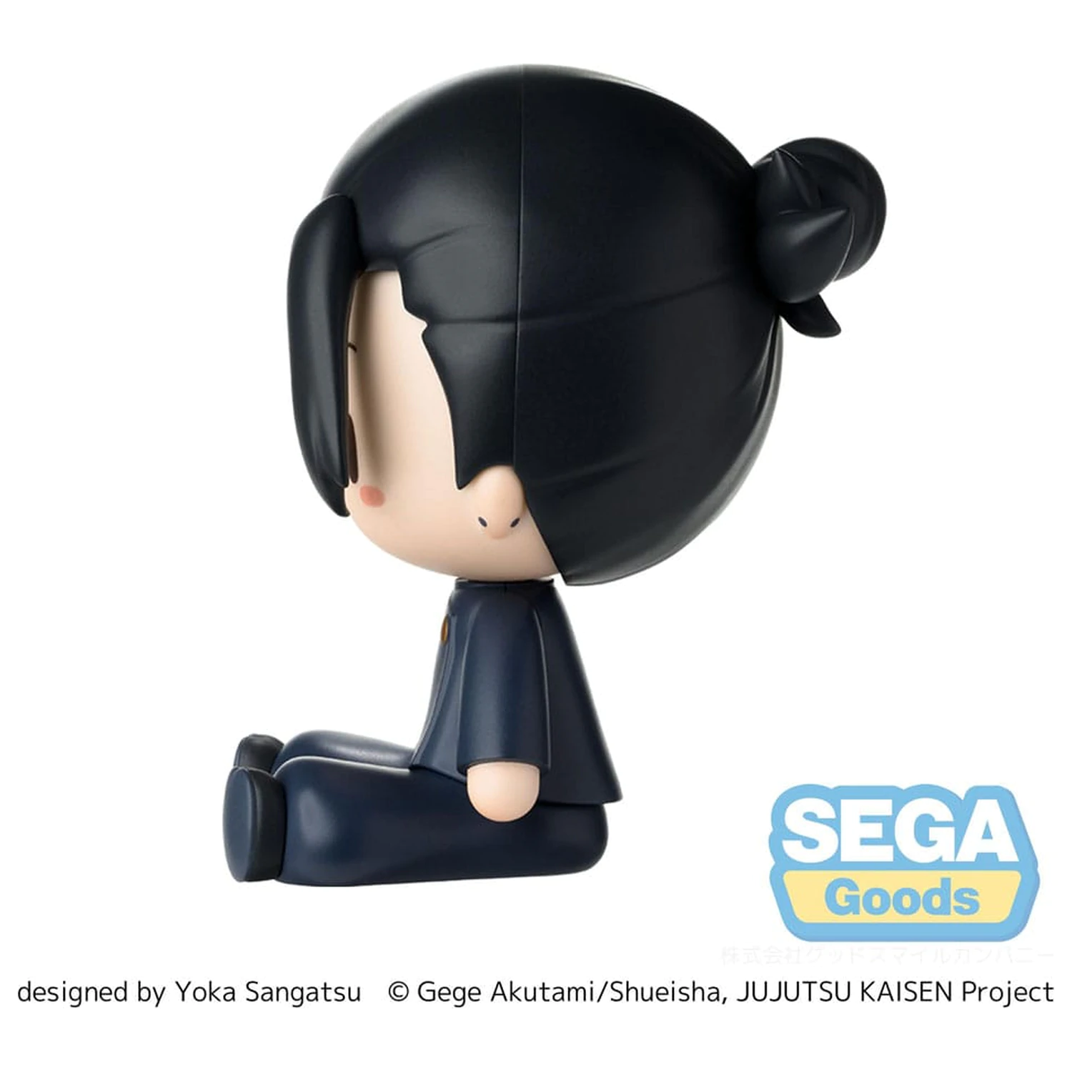 Jujutsu Kaisen Fuwa Petit Chibi figura Suguru Geto Hidden Inventory/Premature Death 8 cm fotografija proizvoda