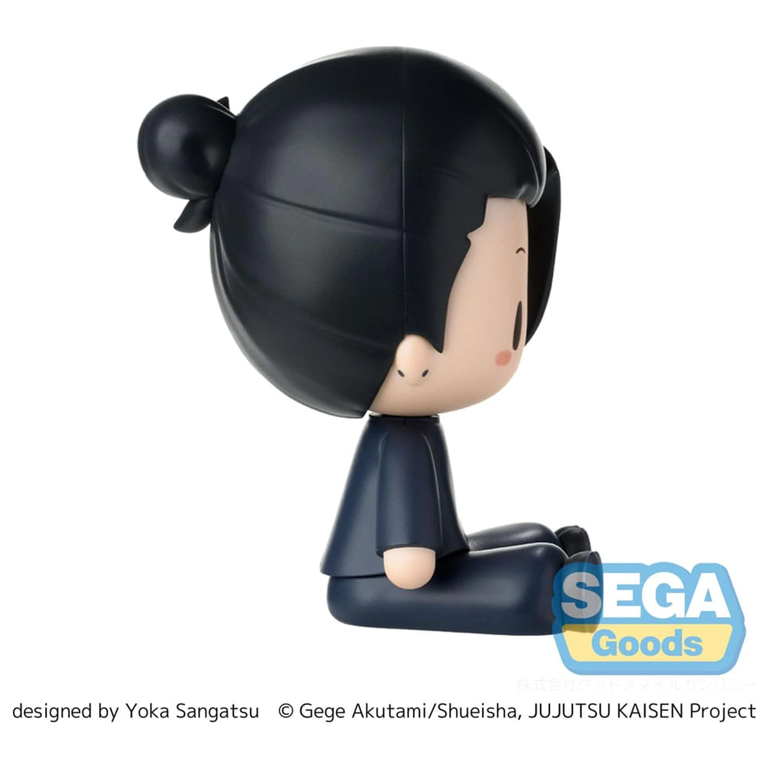 Jujutsu Kaisen Fuwa Petit Chibi figura Suguru Geto Hidden Inventory/Premature Death 8 cm fotografija proizvoda