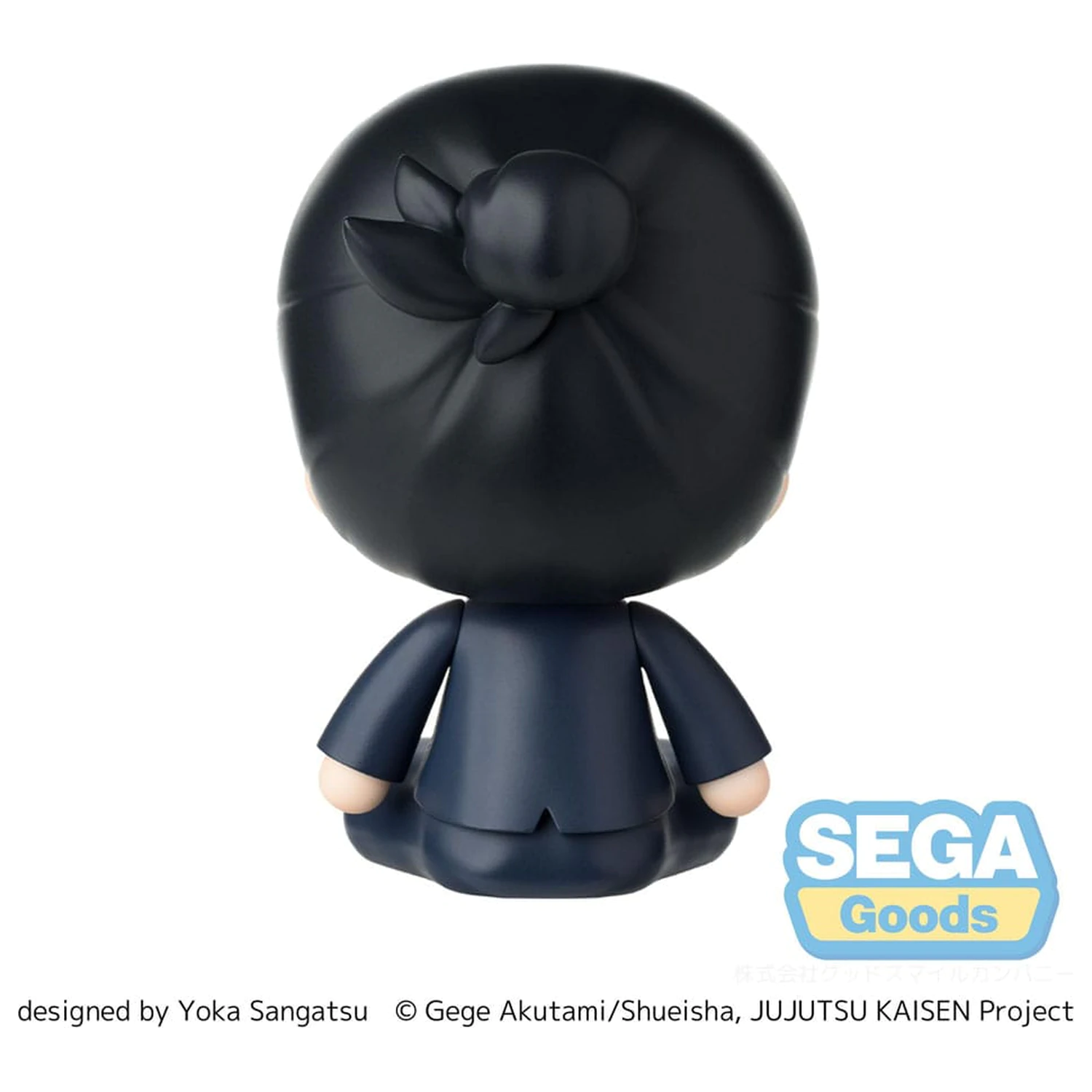 Jujutsu Kaisen Fuwa Petit Chibi figura Suguru Geto Hidden Inventory/Premature Death 8 cm fotografija proizvoda