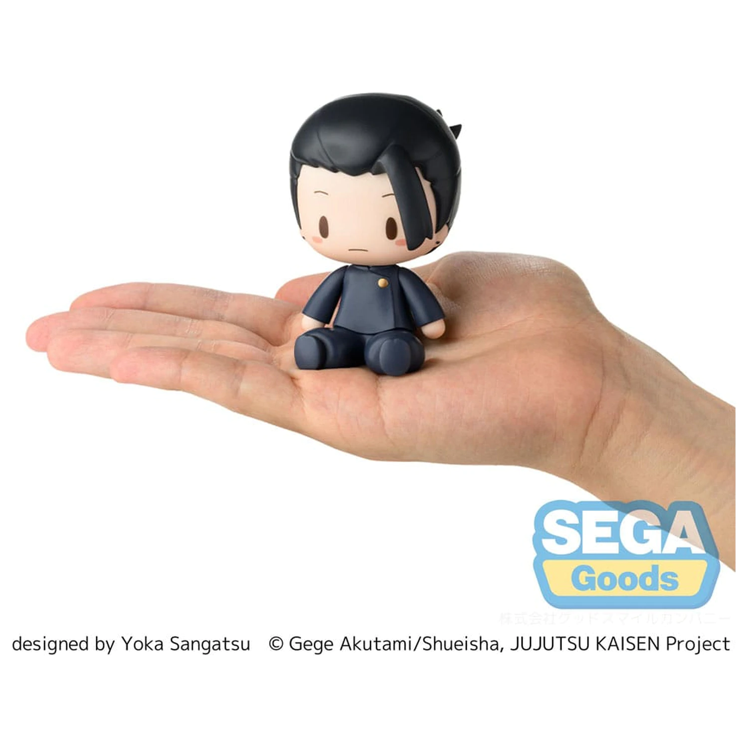 Jujutsu Kaisen Fuwa Petit Chibi figura Suguru Geto Hidden Inventory/Premature Death 8 cm fotografija proizvoda