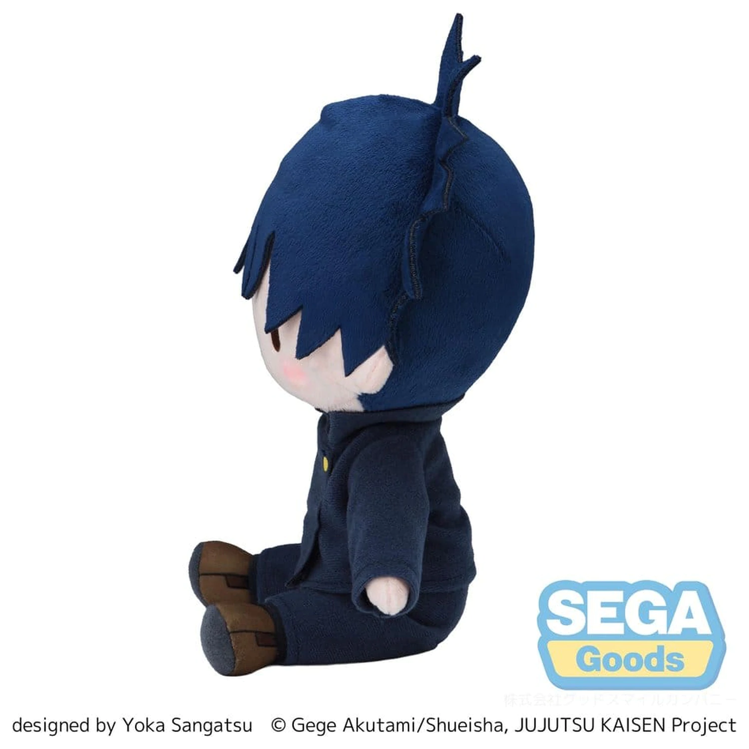 Jujutsu Kaisen Fuwa Petit Plišana Figura Megumi Fushiguro 20 cm fotografija proizvoda