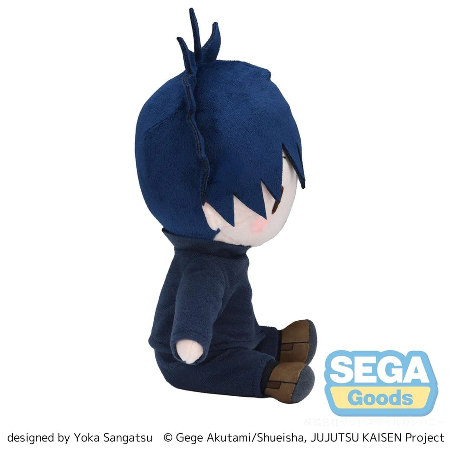 Jujutsu Kaisen Fuwa Petit Plišana Figura Megumi Fushiguro 20 cm fotografija proizvoda