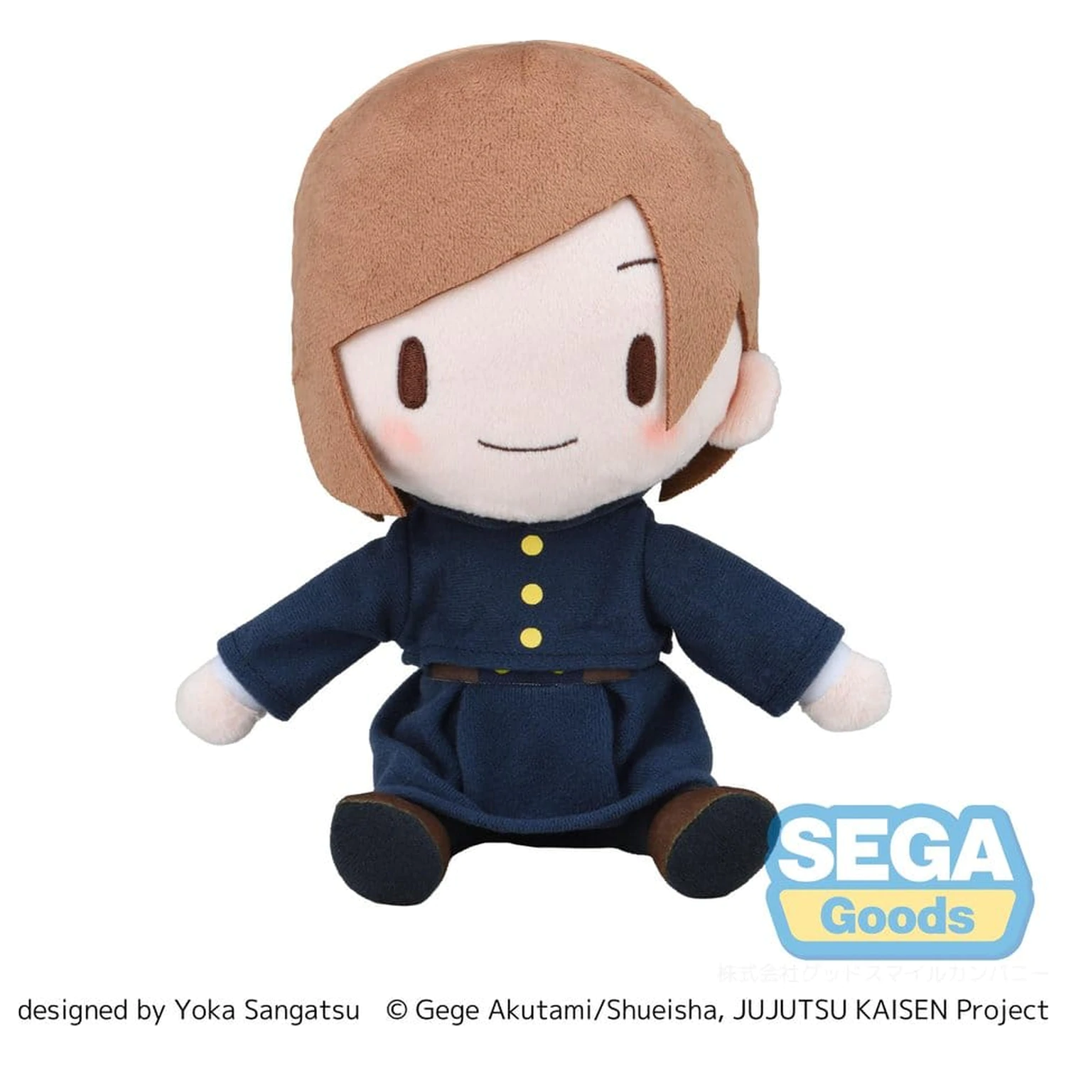 Jujutsu Kaisen Fuwa Petit plišana figura Nobara Kugisaki 20 cm fotografija proizvoda