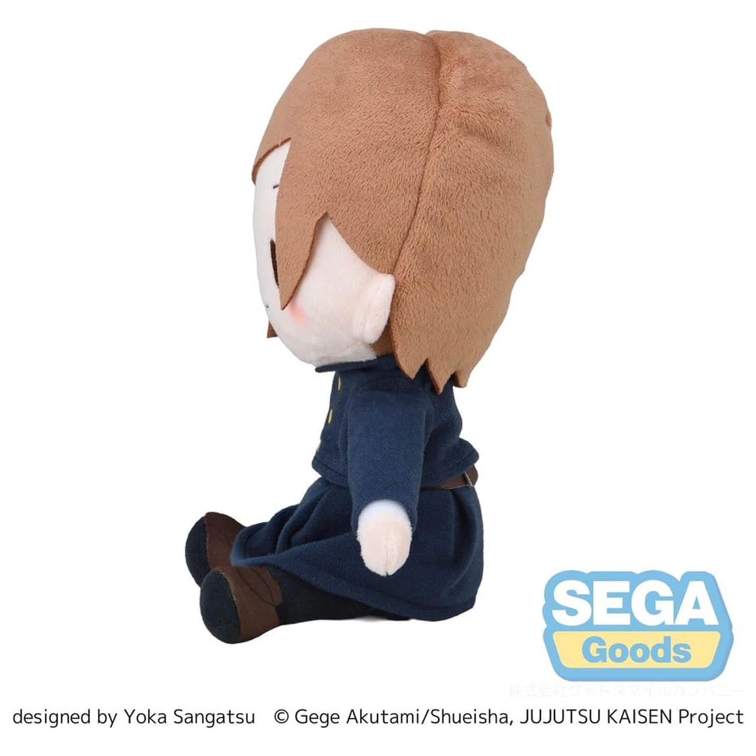 Jujutsu Kaisen Fuwa Petit plišana figura Nobara Kugisaki 20 cm fotografija proizvoda