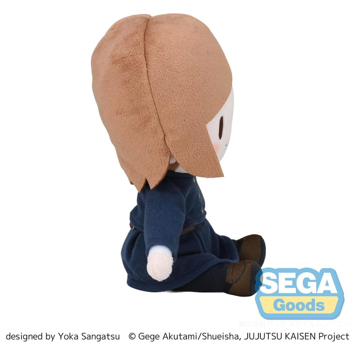 Jujutsu Kaisen Fuwa Petit plišana figura Nobara Kugisaki 20 cm fotografija proizvoda