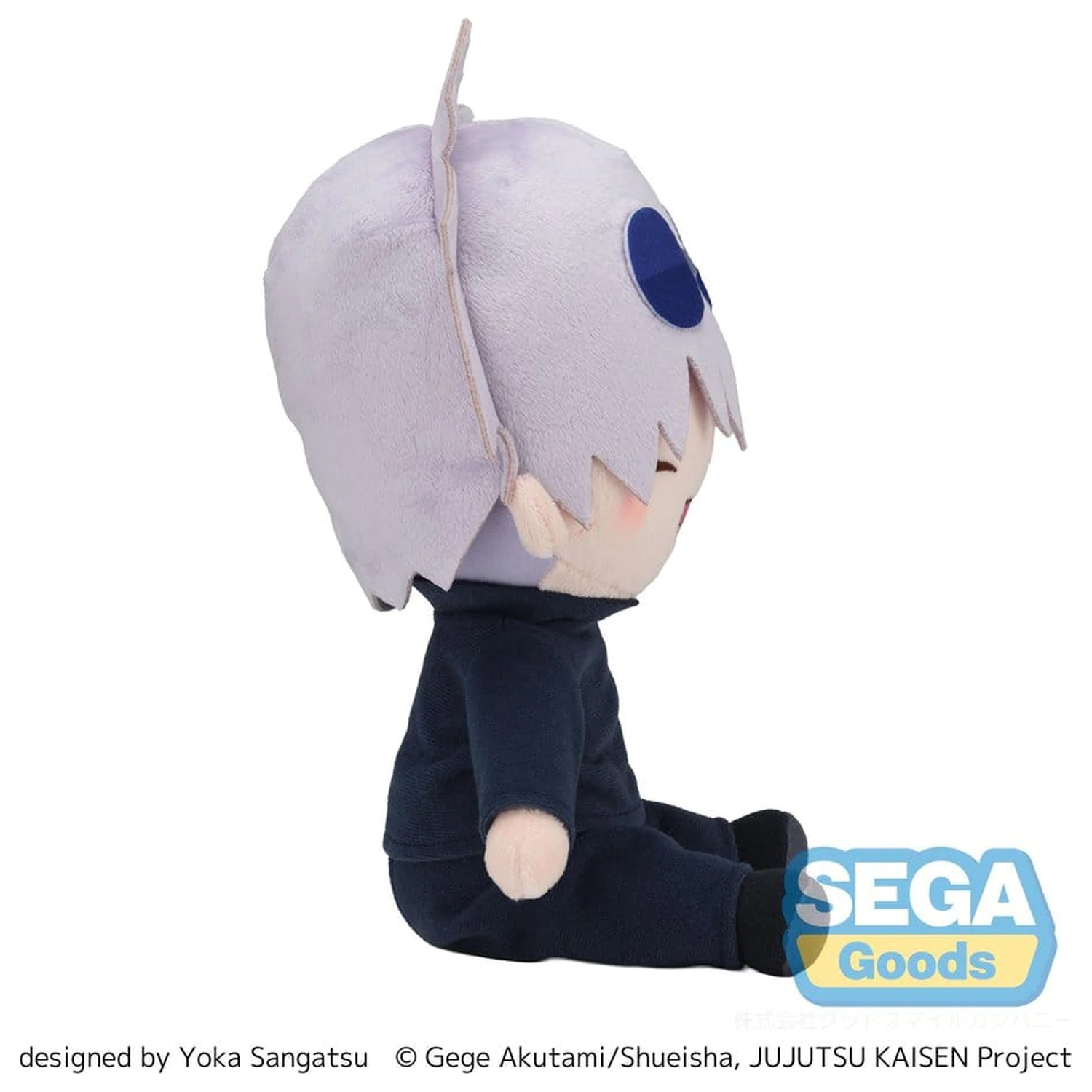 Jujutsu Kaisen Fuwa Petit plišana figura Satoru Gojo (Hidden Inventory) 20 cm fotografija proizvoda