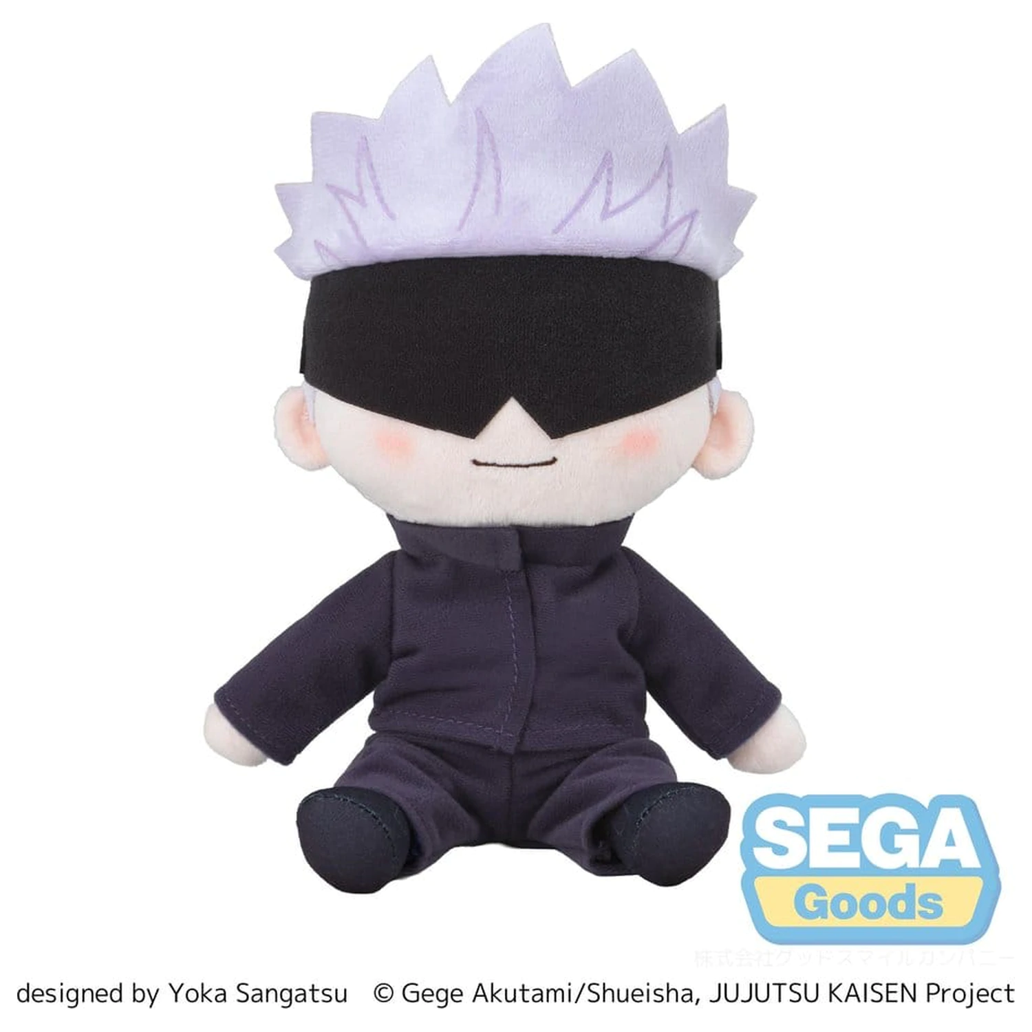 Jujutsu Kaisen Fuwa Petit Plišana figura Satoru Gojo 20 cm fotografija proizvoda